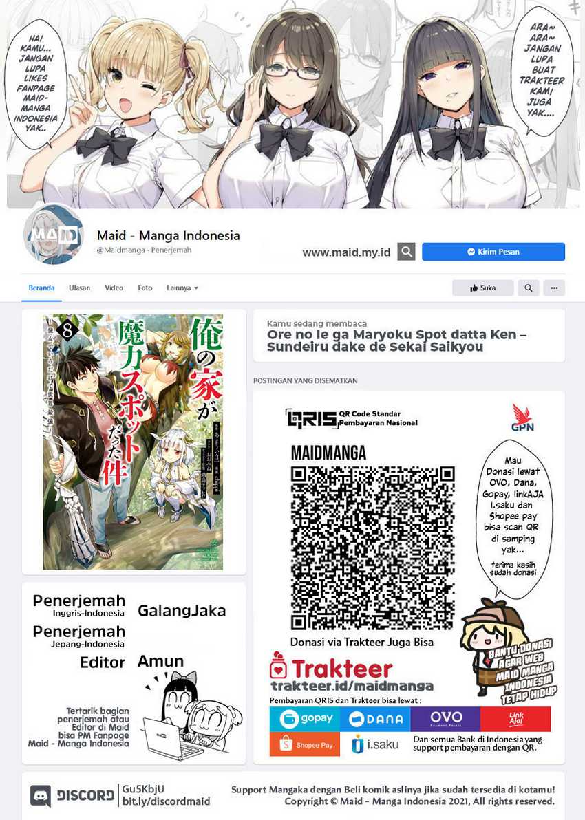 Baca Manga Ore No Ie Ga Maryoku Spot Datta Ken: Sundeiru Dake De Sekai Saikyou Chapter 93 Gambar 2