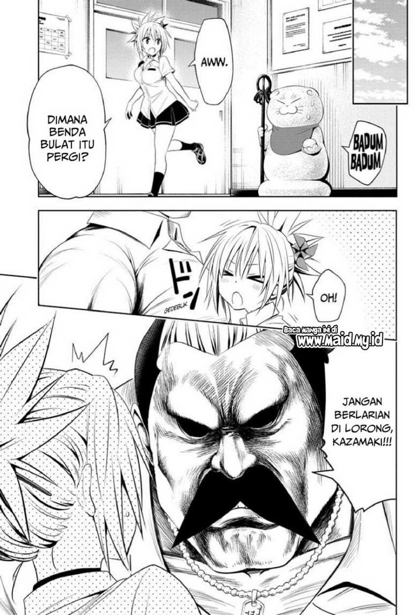 Ayakashi Triangle Chapter 76 Gambar 15