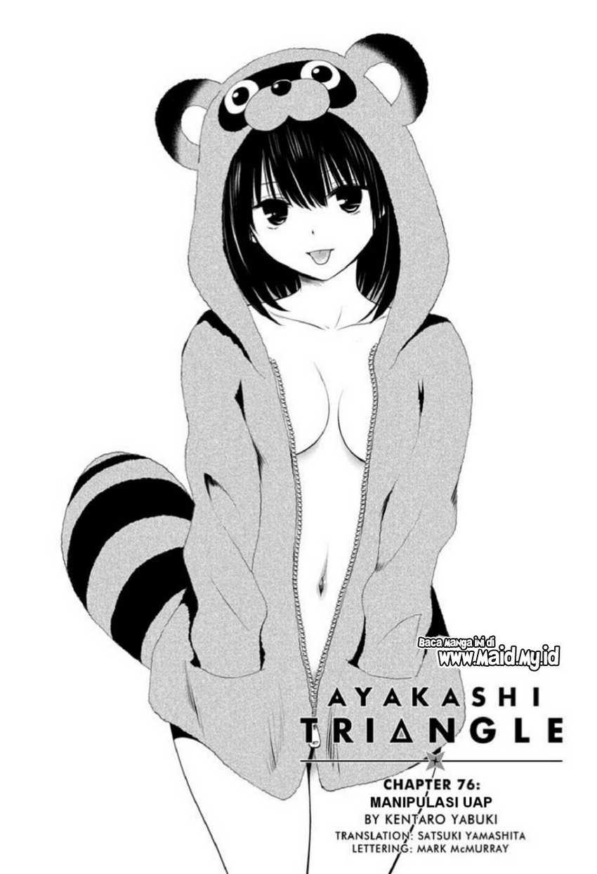 Ayakashi Triangle Chapter 76 Gambar 3