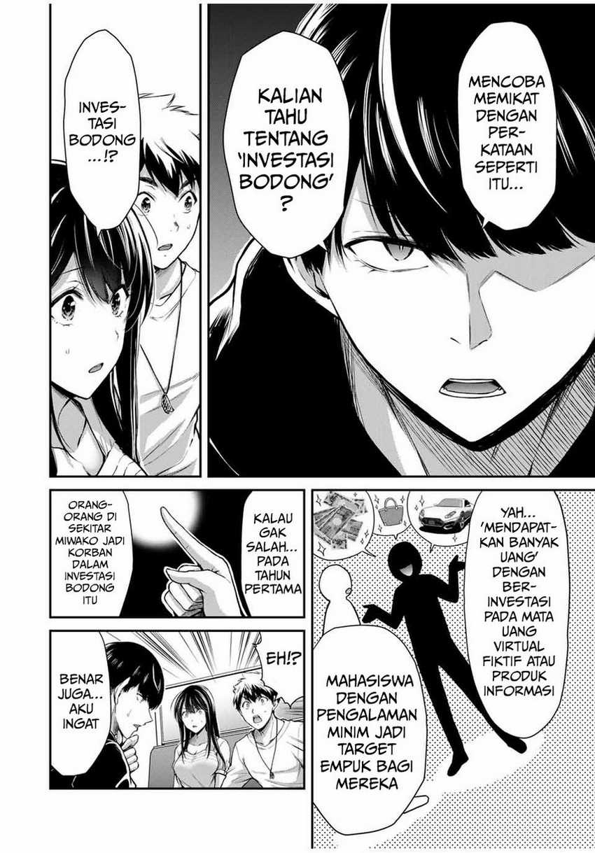 Guilty Circle Chapter 26 Gambar 10