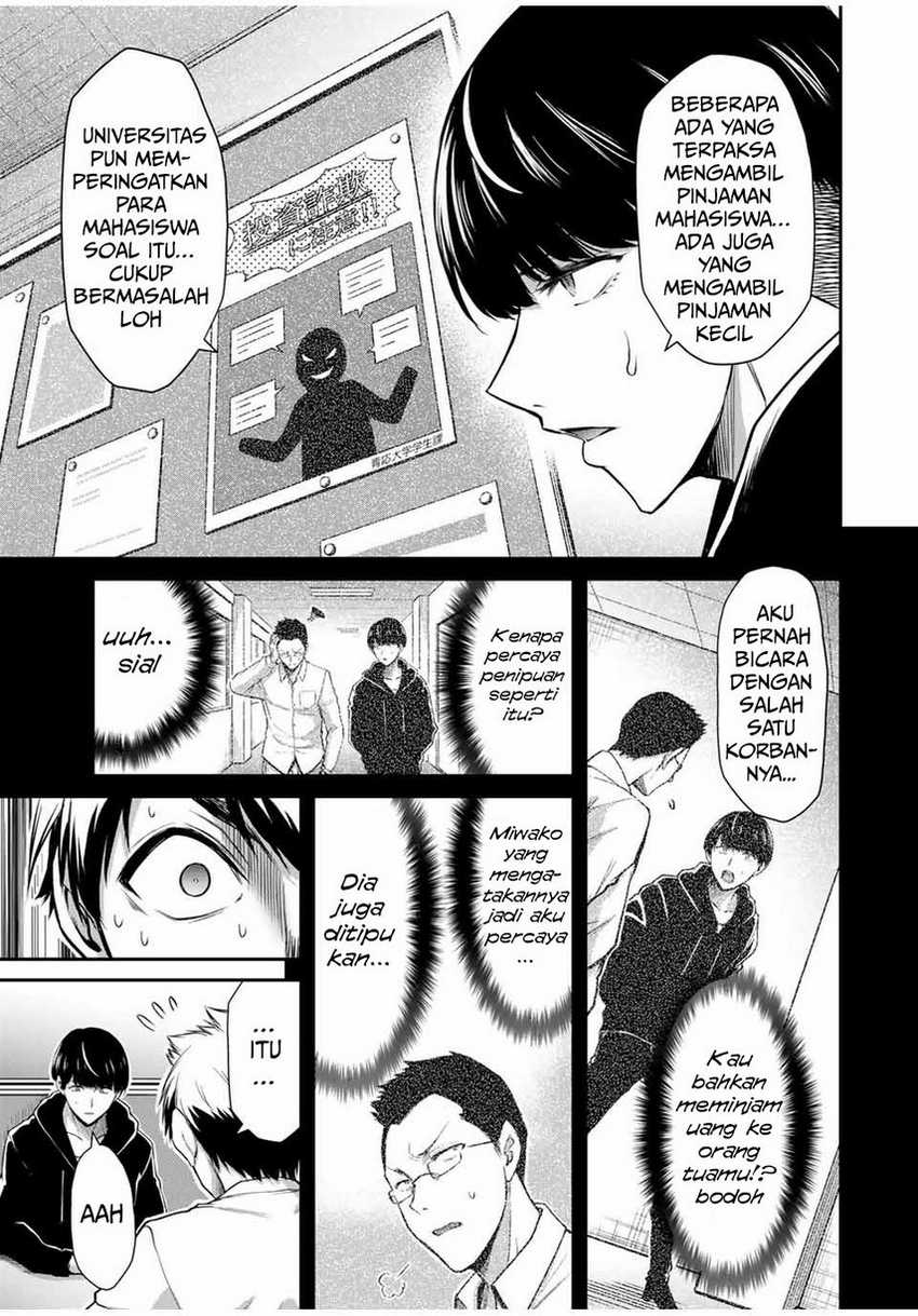 Guilty Circle Chapter 26 Gambar 11
