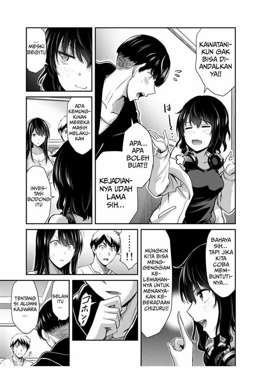 Guilty Circle Chapter 26 Gambar 13
