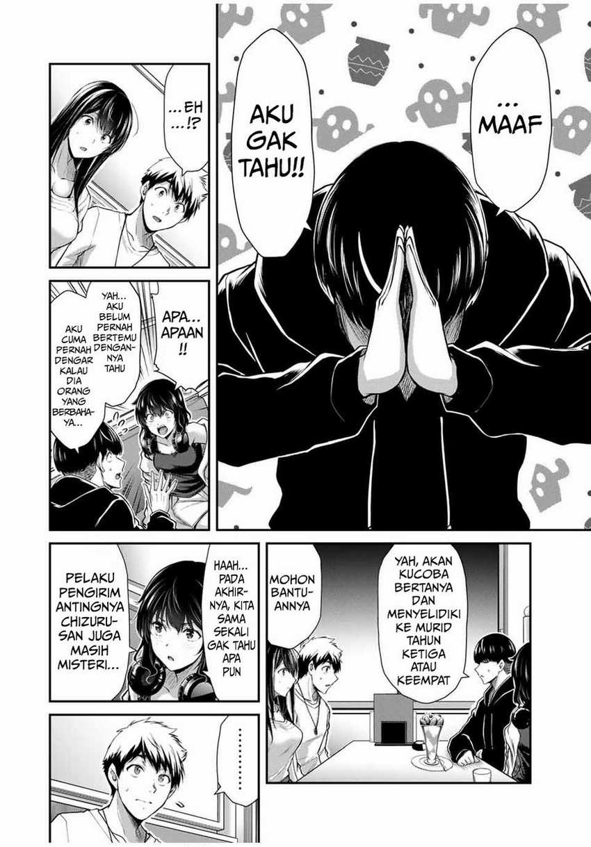 Guilty Circle Chapter 26 Gambar 14