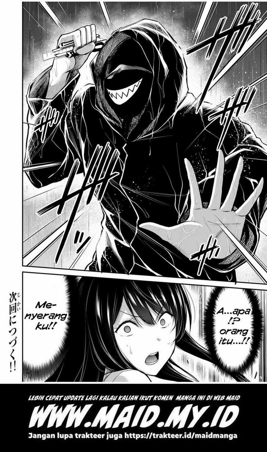 Guilty Circle Chapter 26 Gambar 18