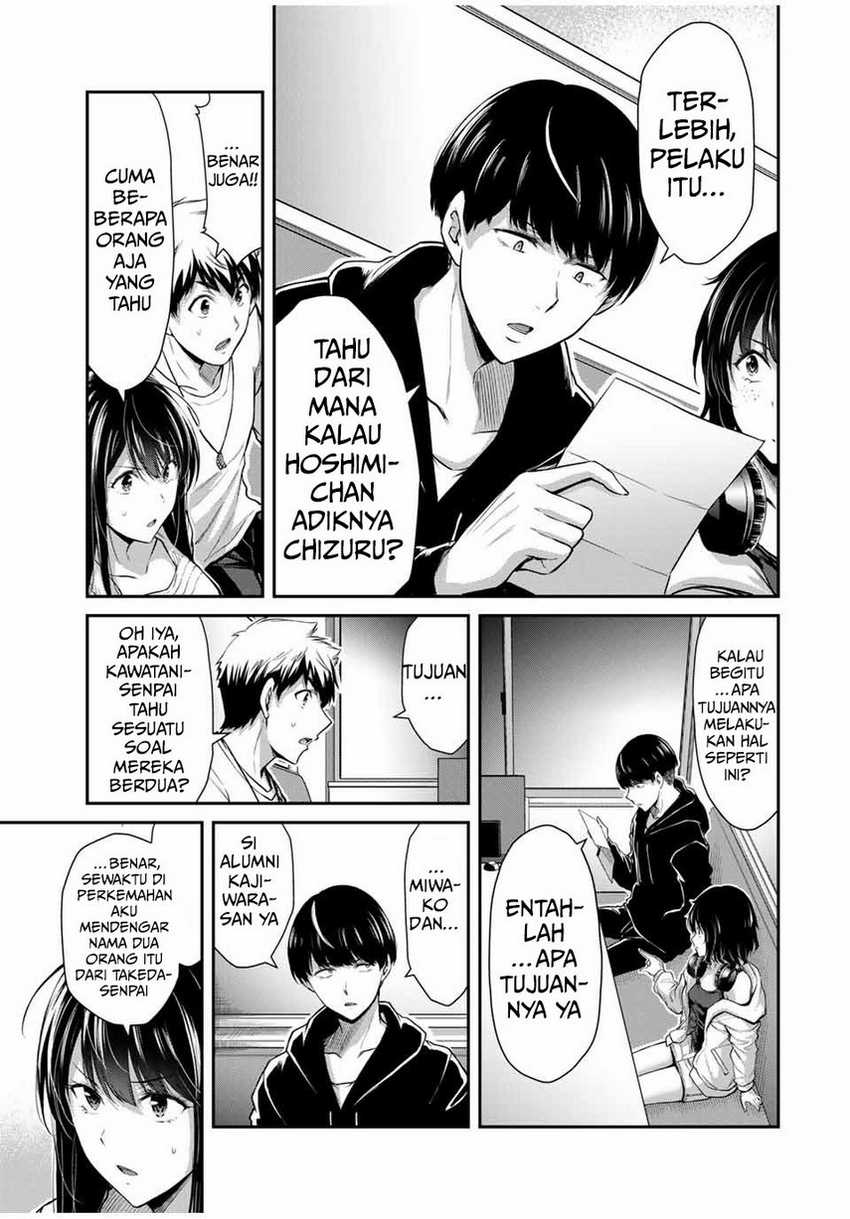 Guilty Circle Chapter 26 Gambar 7