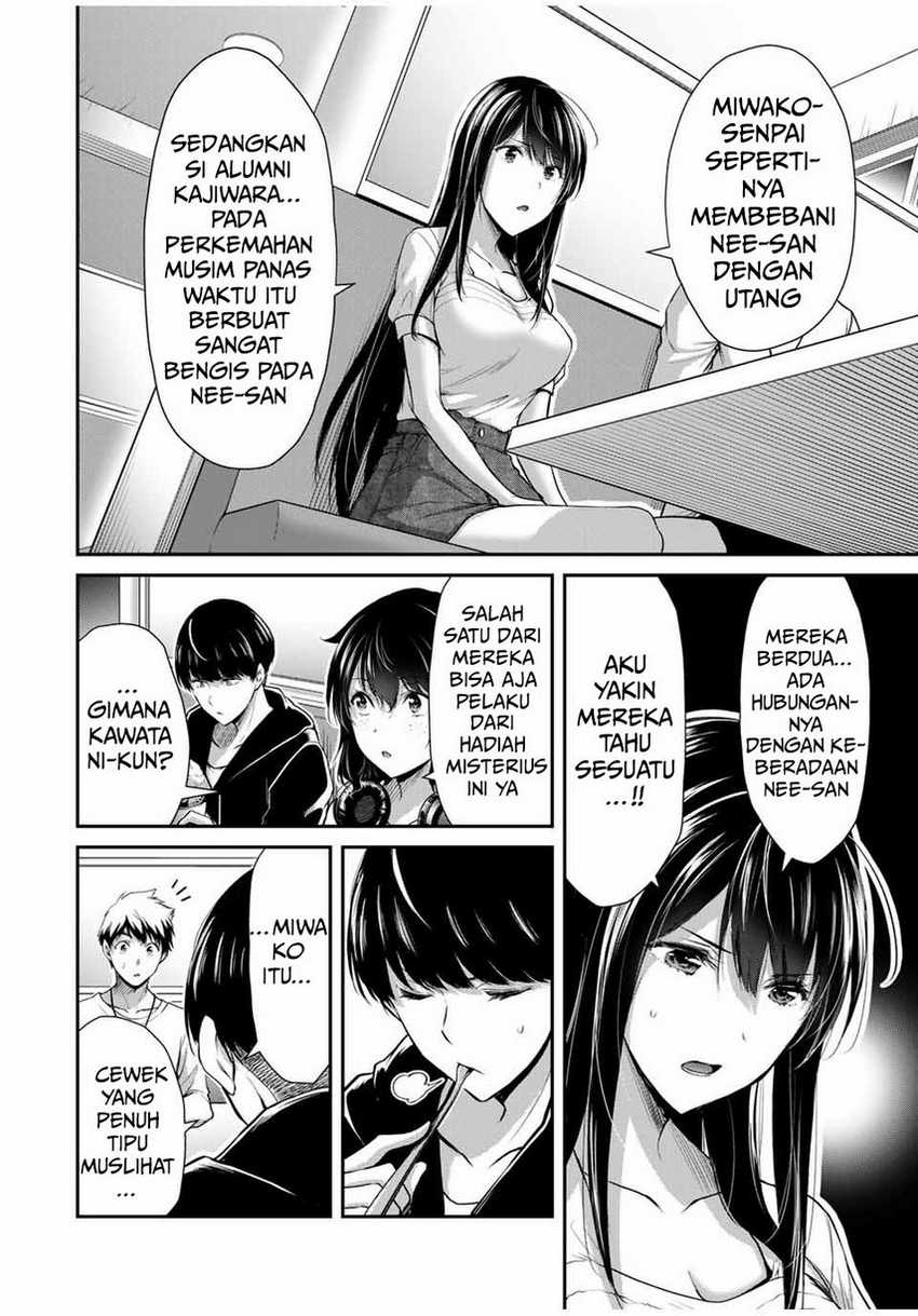 Guilty Circle Chapter 26 Gambar 8