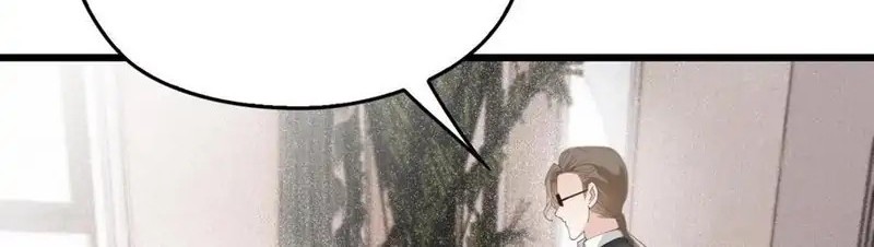 Baca Manhua Pregnant Wife, One Plus One Chapter 177 Gambar 2