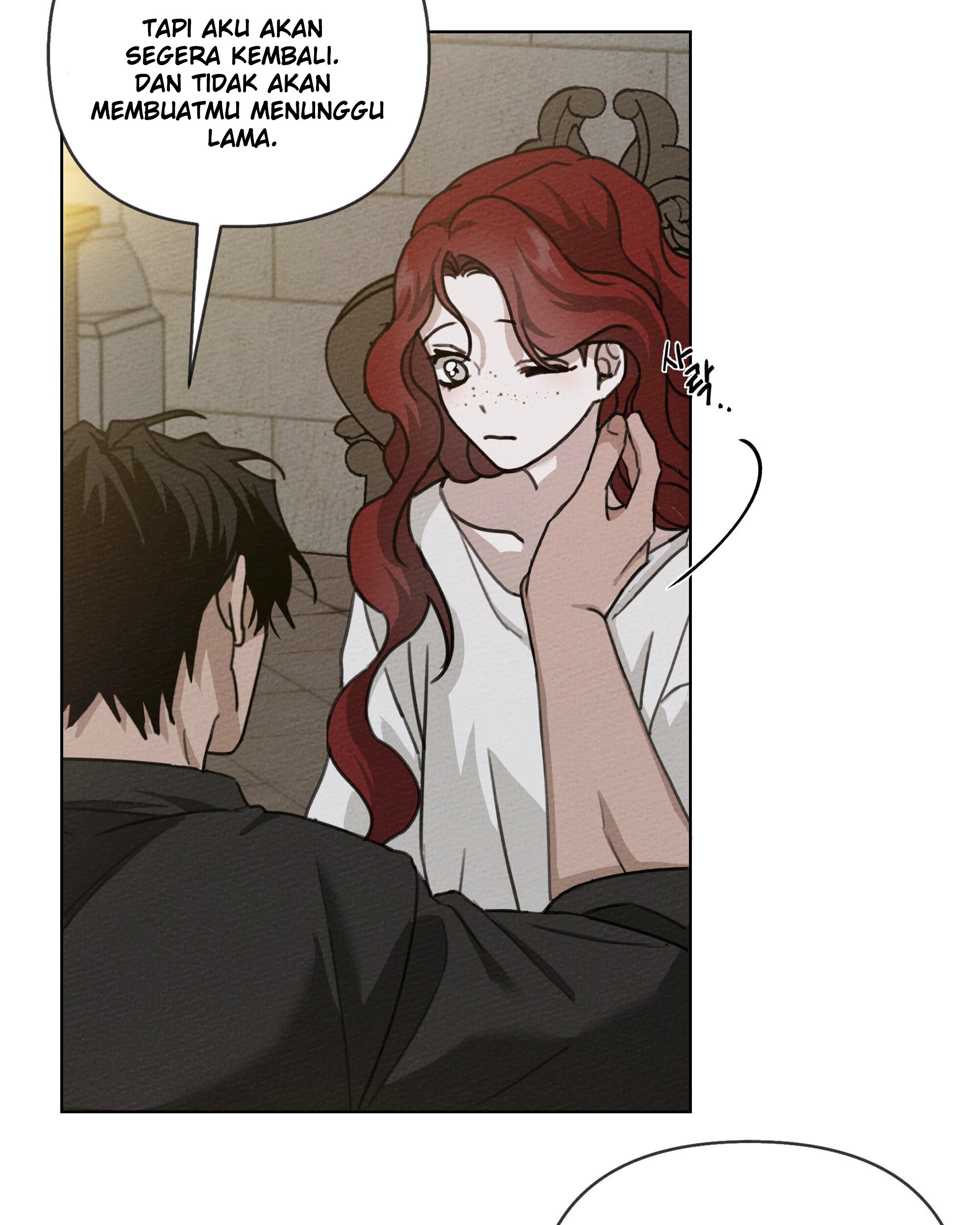 Under the Oak Tree Chapter 15 Gambar 29