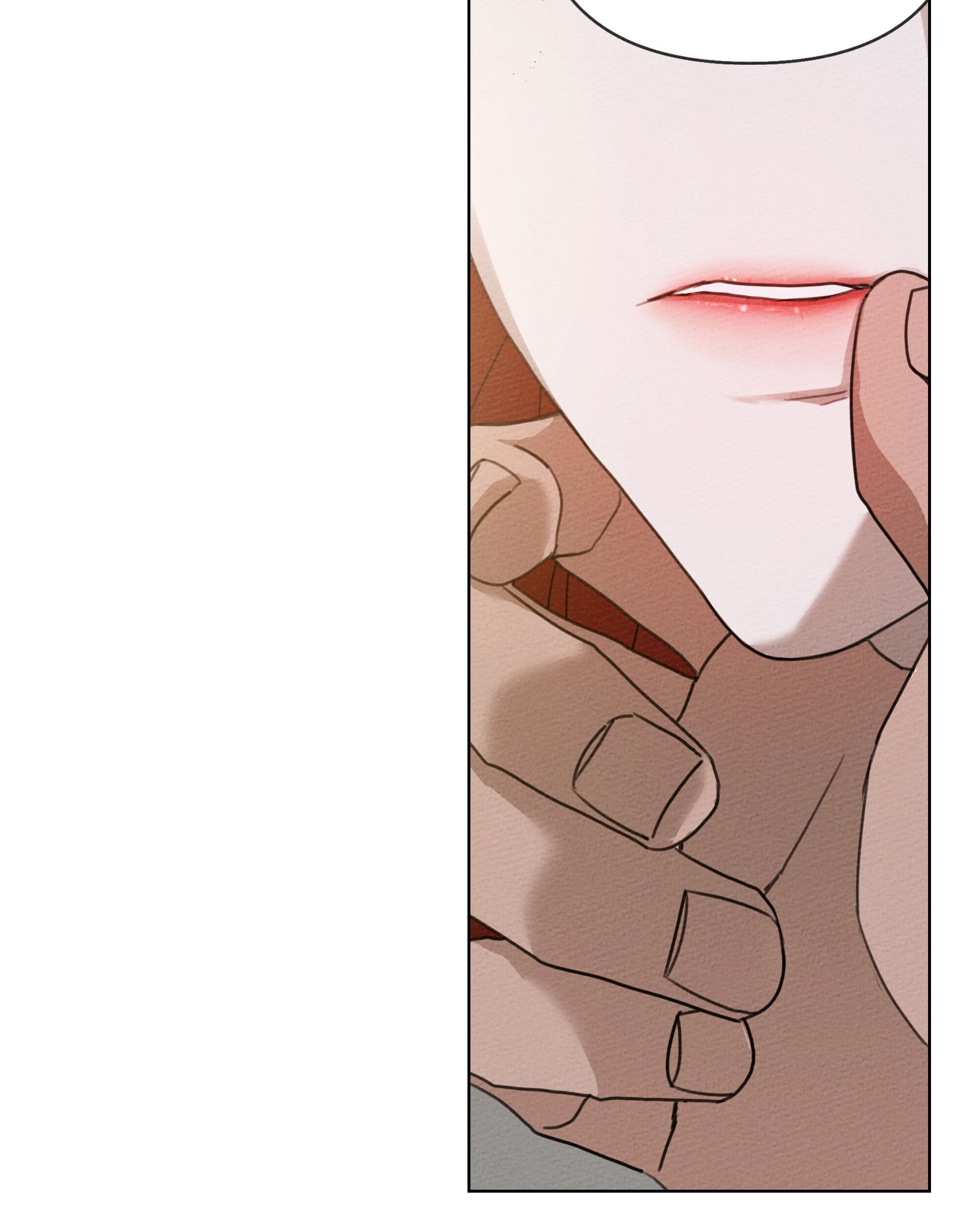 Under the Oak Tree Chapter 15 Gambar 31