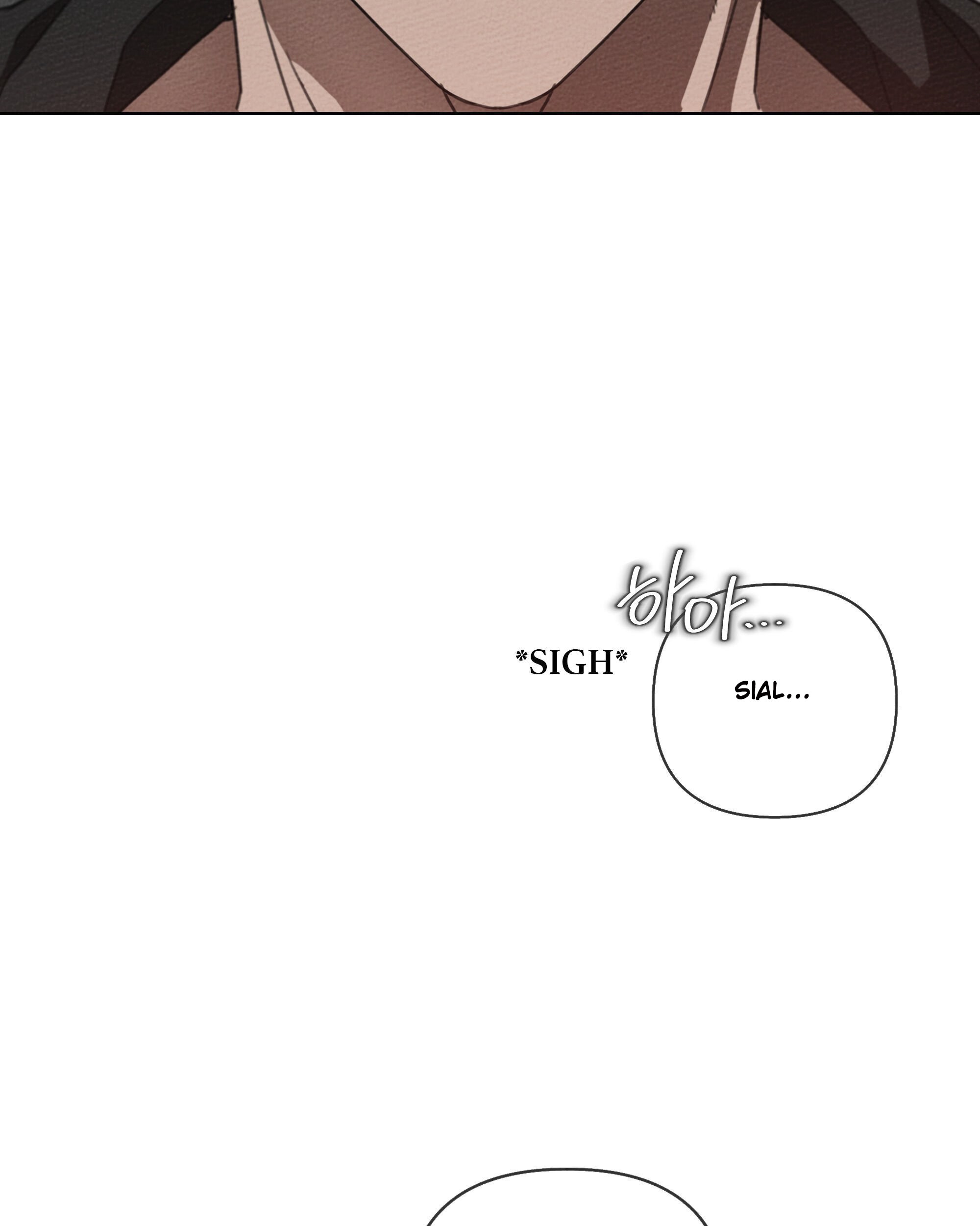 Under the Oak Tree Chapter 15 Gambar 37