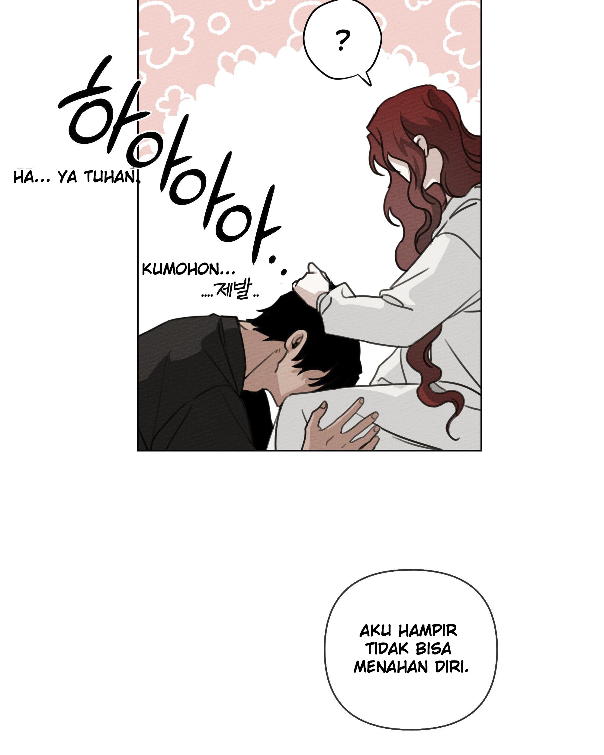 Under the Oak Tree Chapter 15 Gambar 52