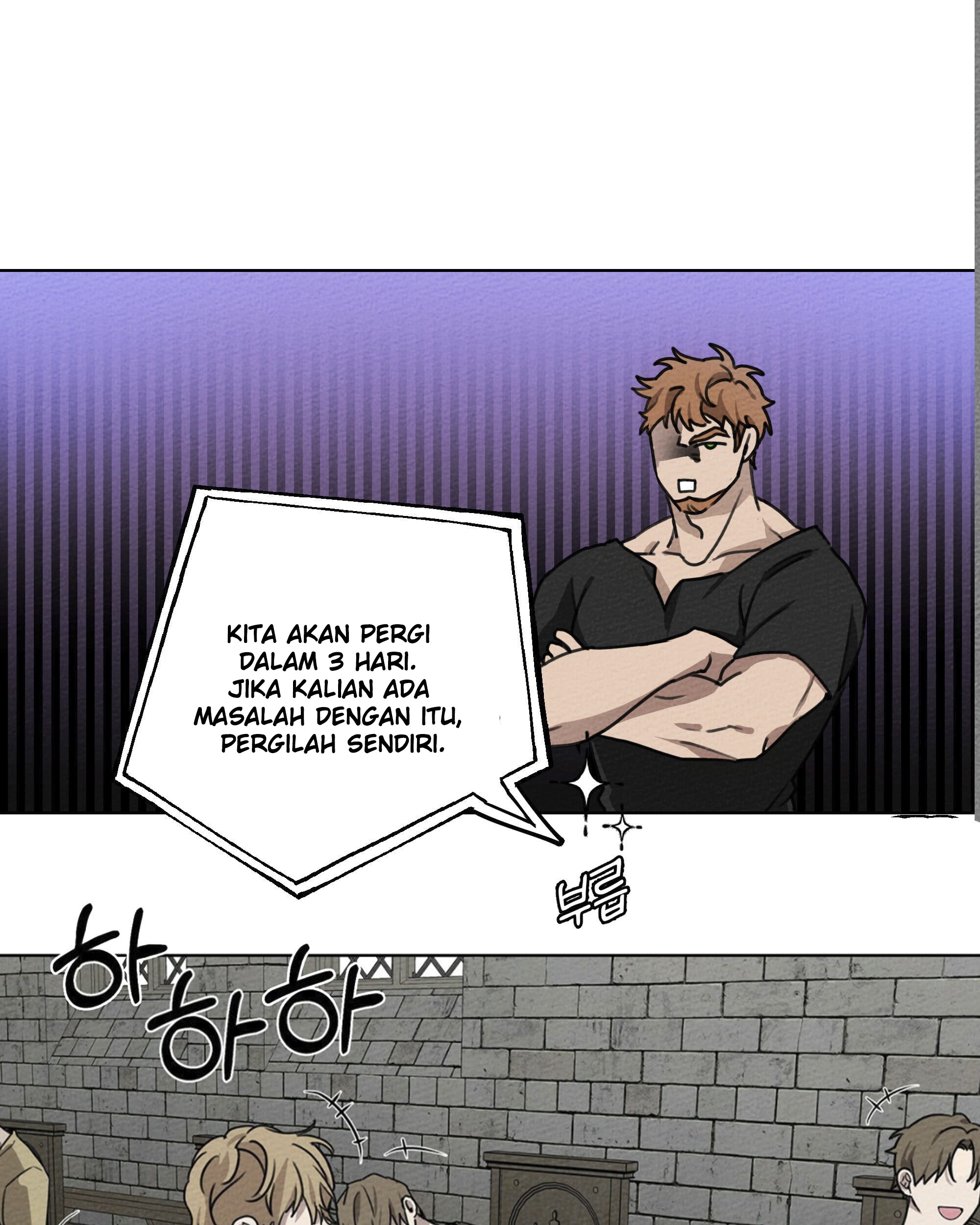 Under the Oak Tree Chapter 15 Gambar 70