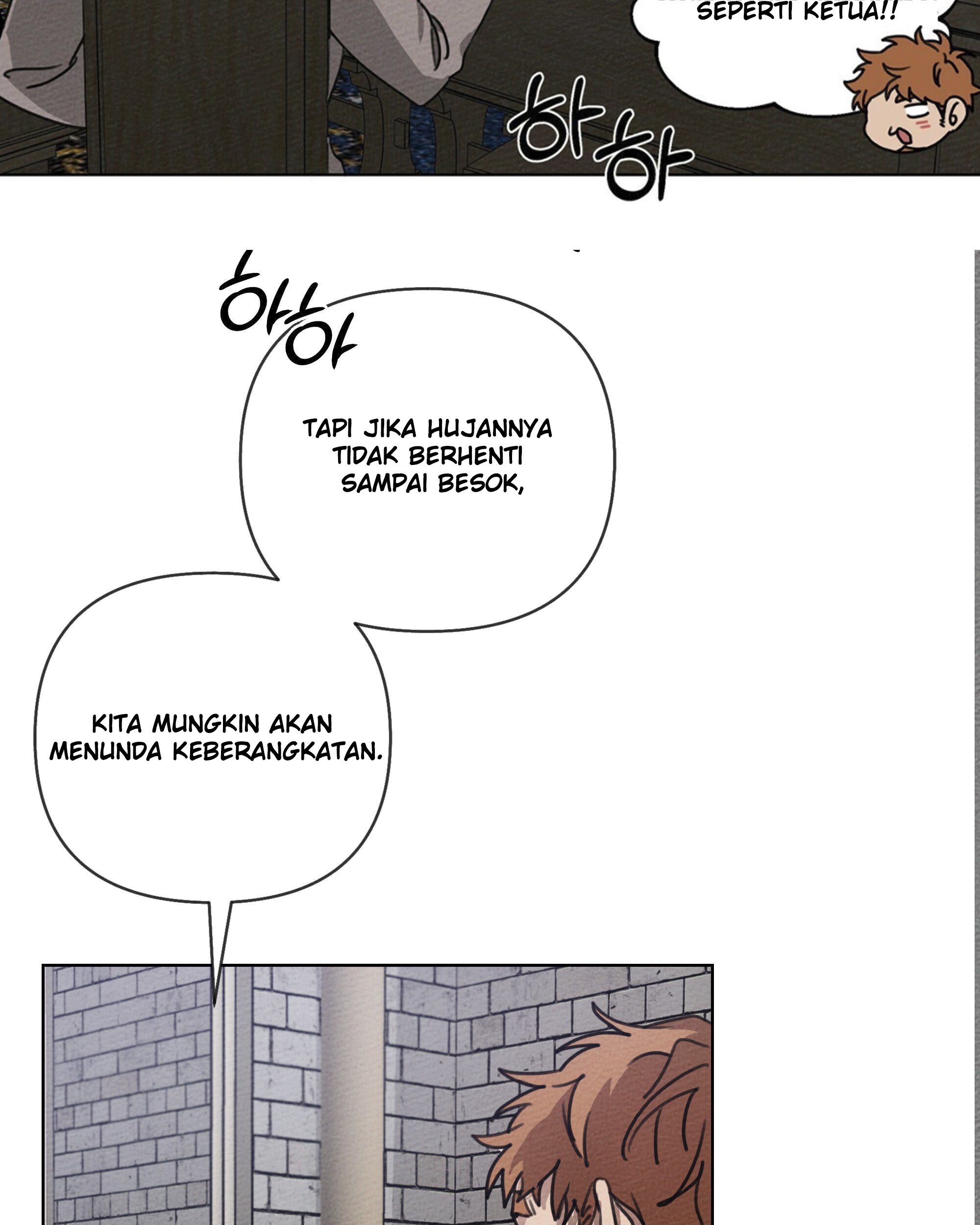 Under the Oak Tree Chapter 15 Gambar 72