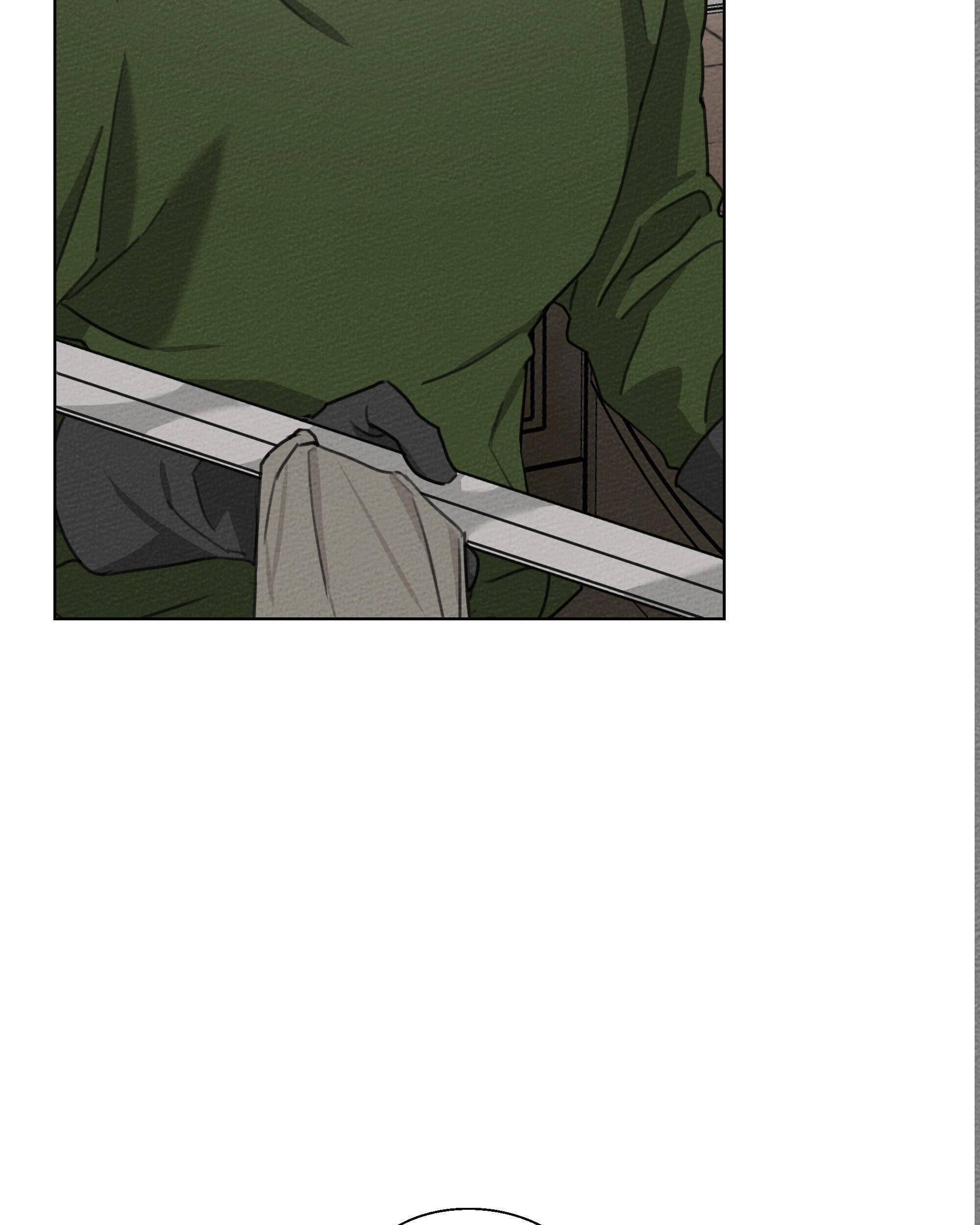 Under the Oak Tree Chapter 15 Gambar 80