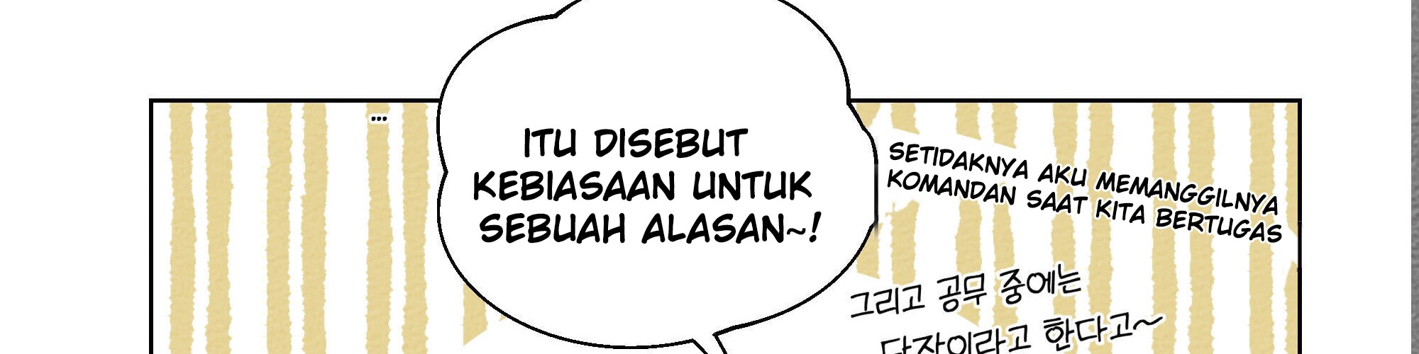 Under the Oak Tree Chapter 15 Gambar 81