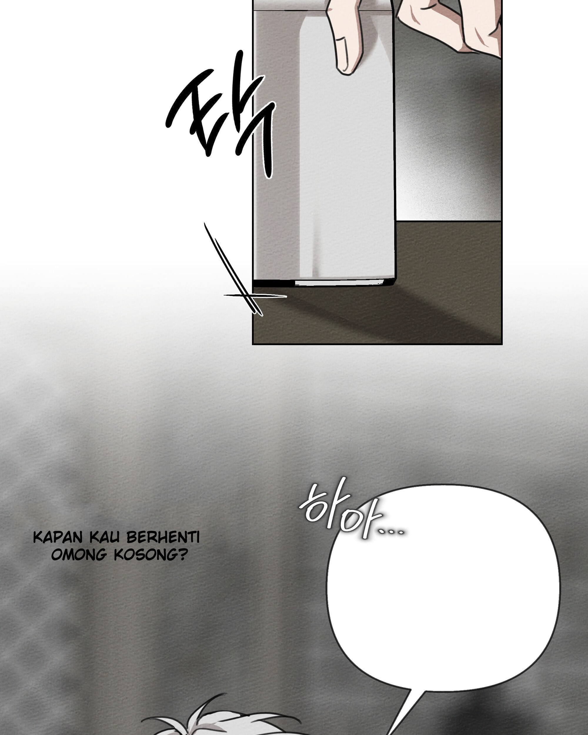 Under the Oak Tree Chapter 15 Gambar 85