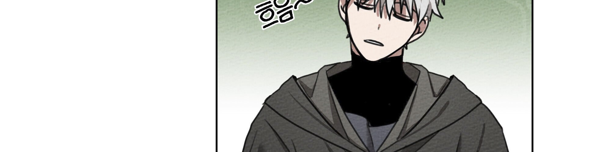 Under the Oak Tree Chapter 15 Gambar 92