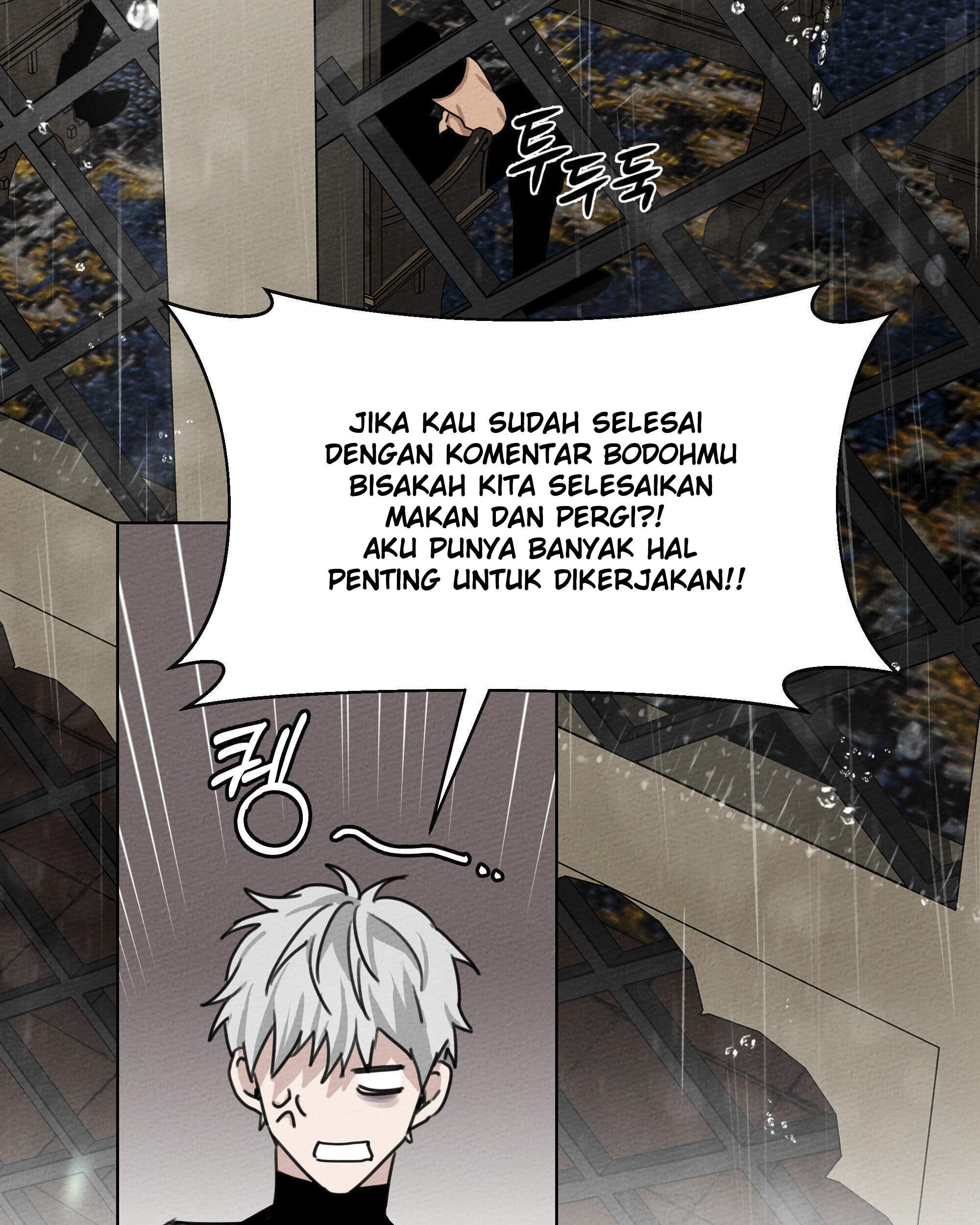 Under the Oak Tree Chapter 15 Gambar 108