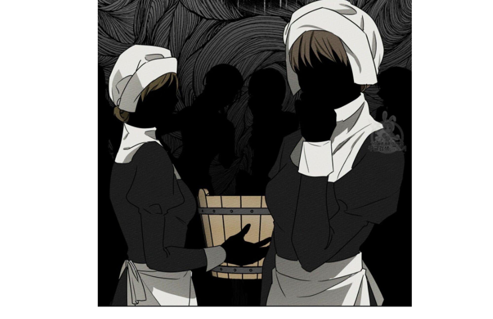 Under the Oak Tree Chapter 15 Gambar 132