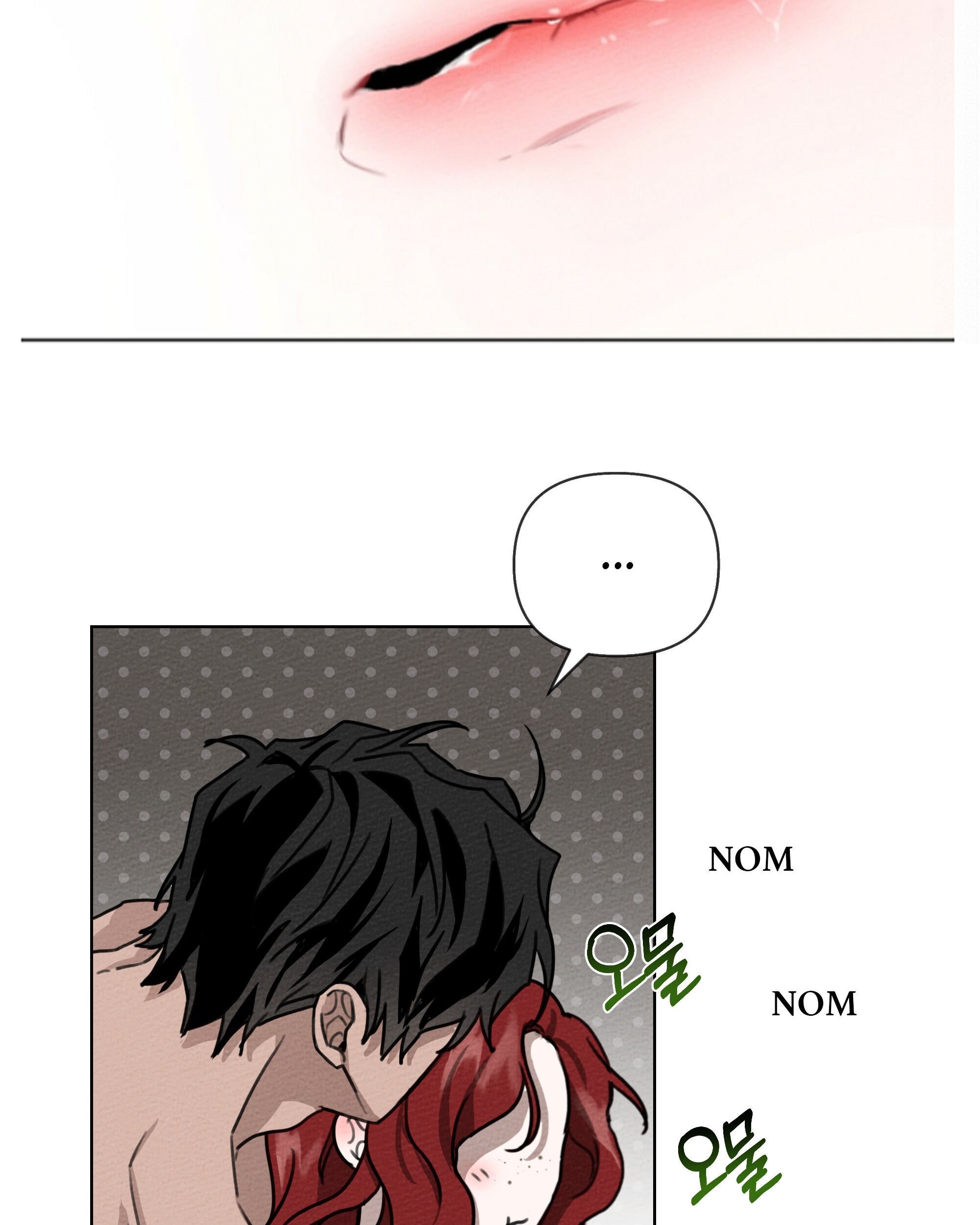 Under the Oak Tree Chapter 15 Gambar 139