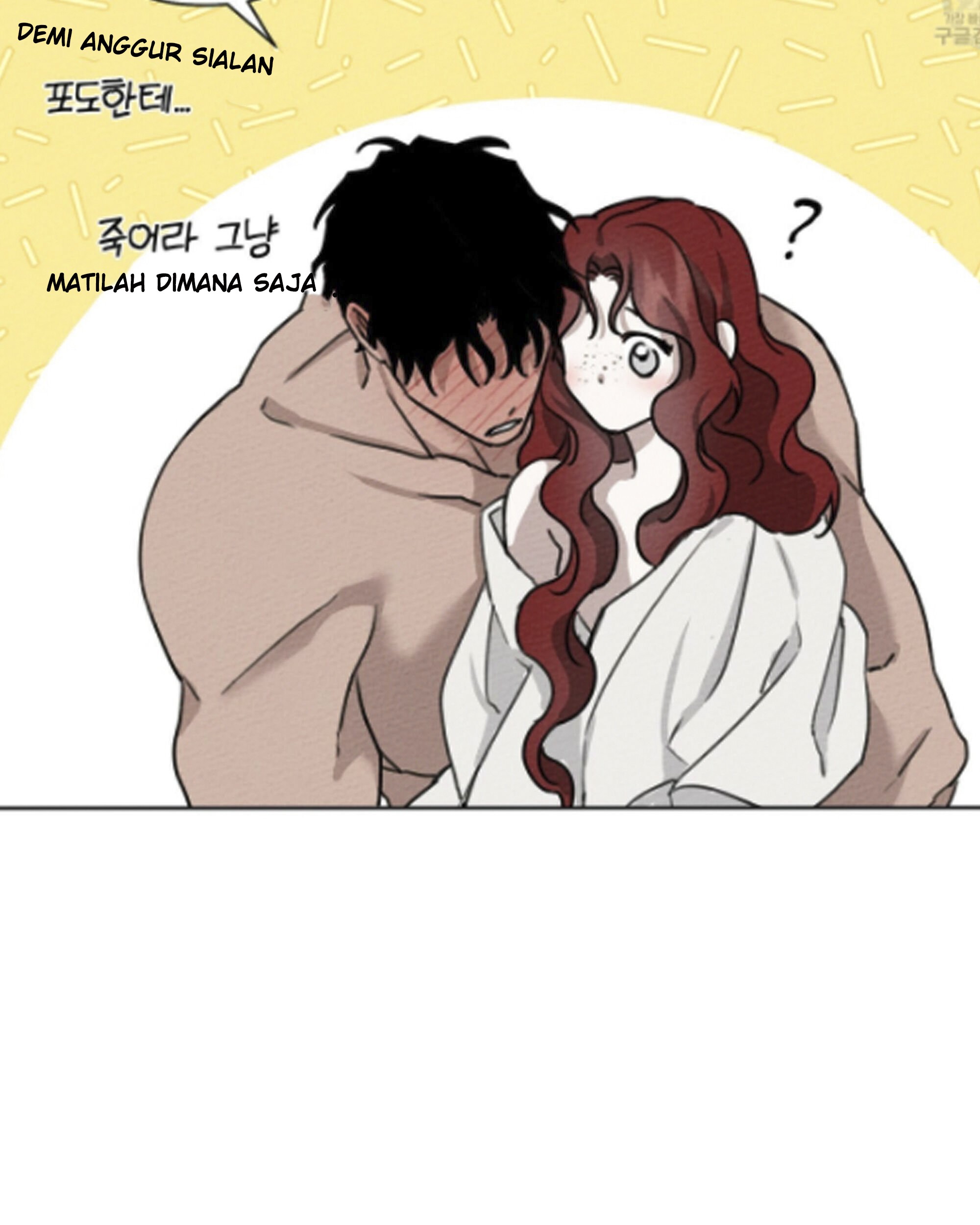 Under the Oak Tree Chapter 15 Gambar 143