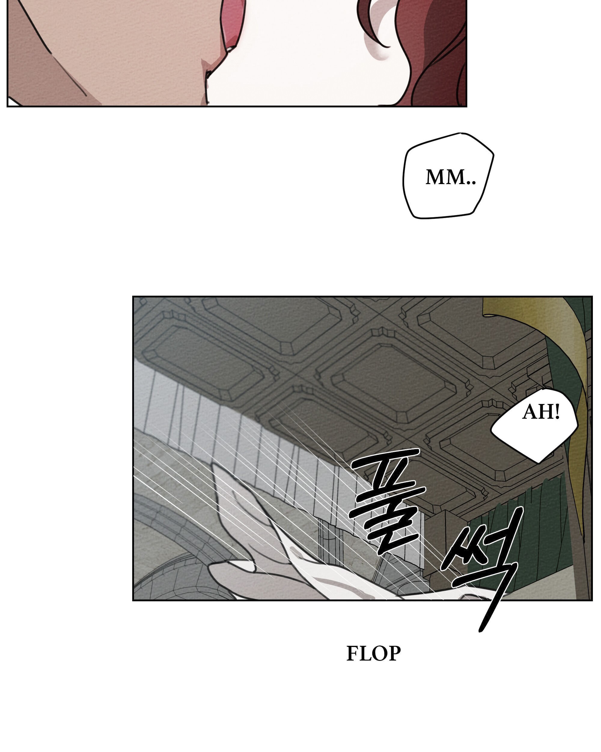 Under the Oak Tree Chapter 15 Gambar 160
