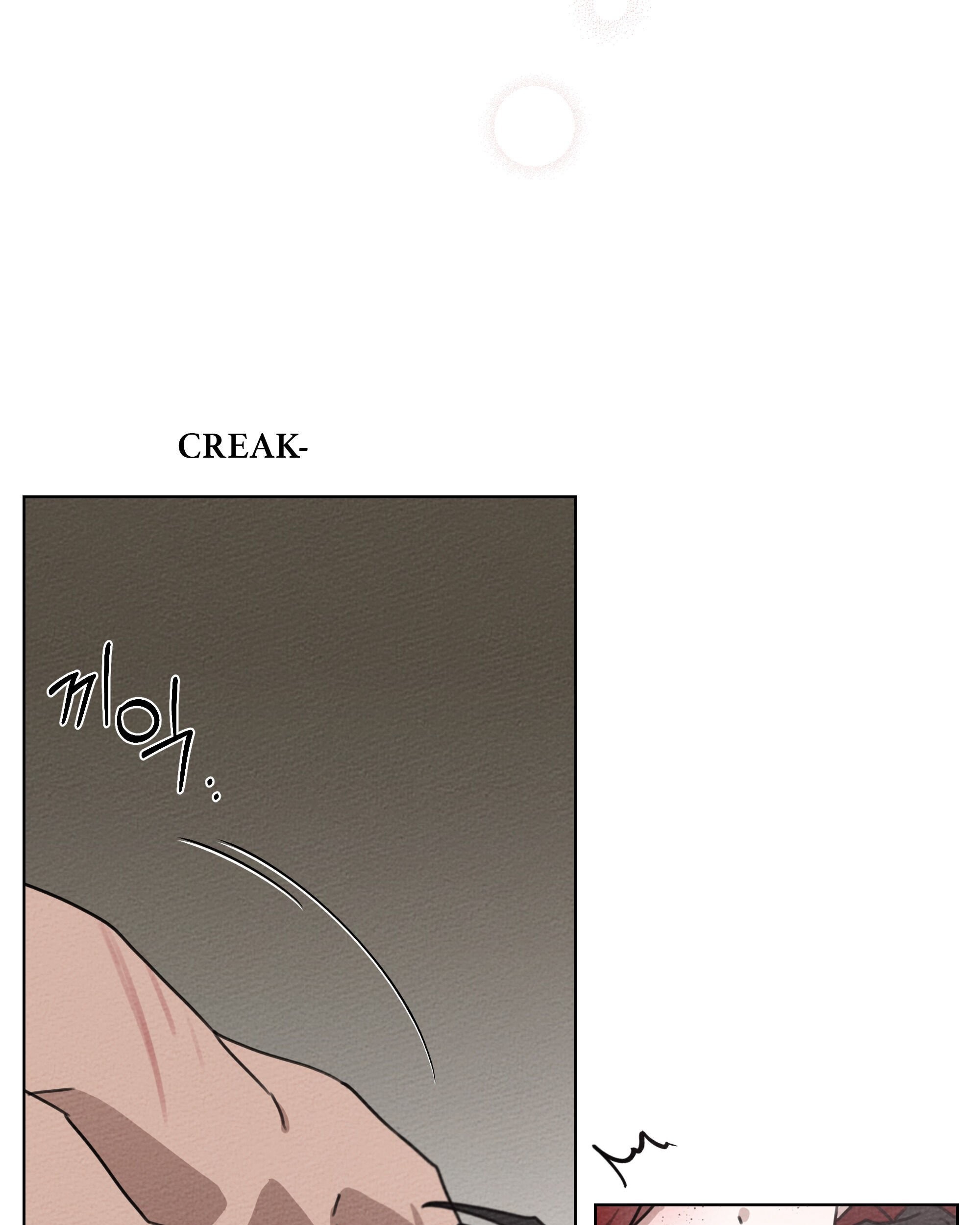 Under the Oak Tree Chapter 15 Gambar 166