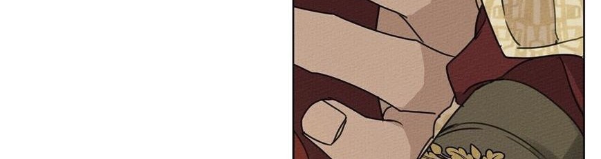 Under the Oak Tree Chapter 12 Gambar 11
