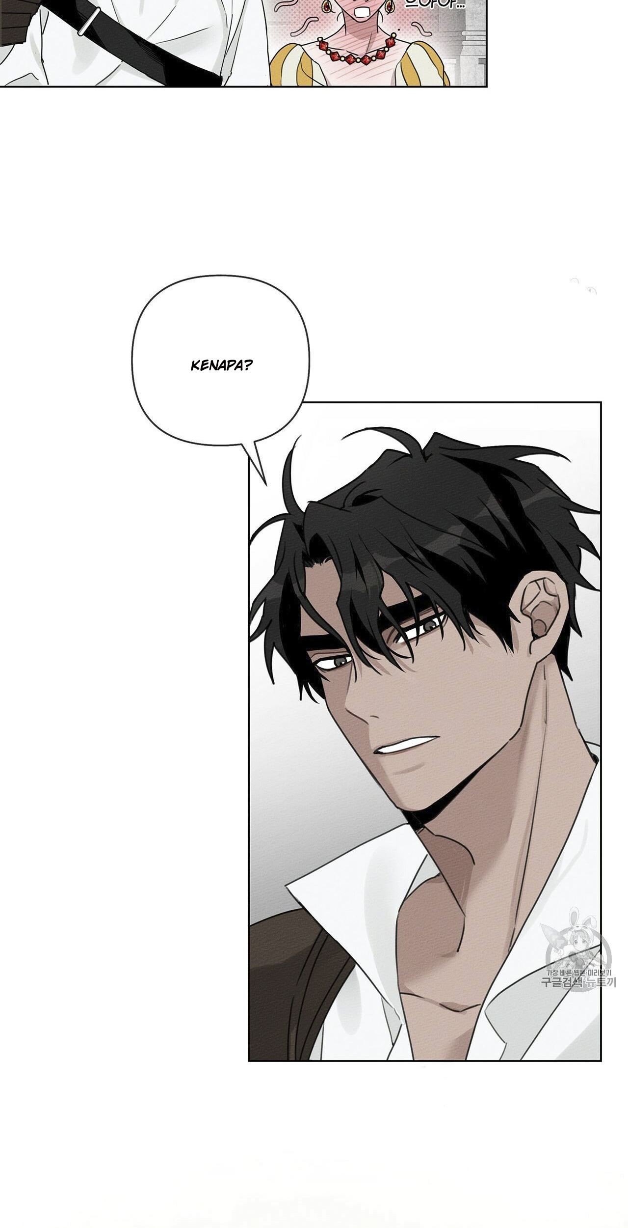 Under the Oak Tree Chapter 10 Gambar 36