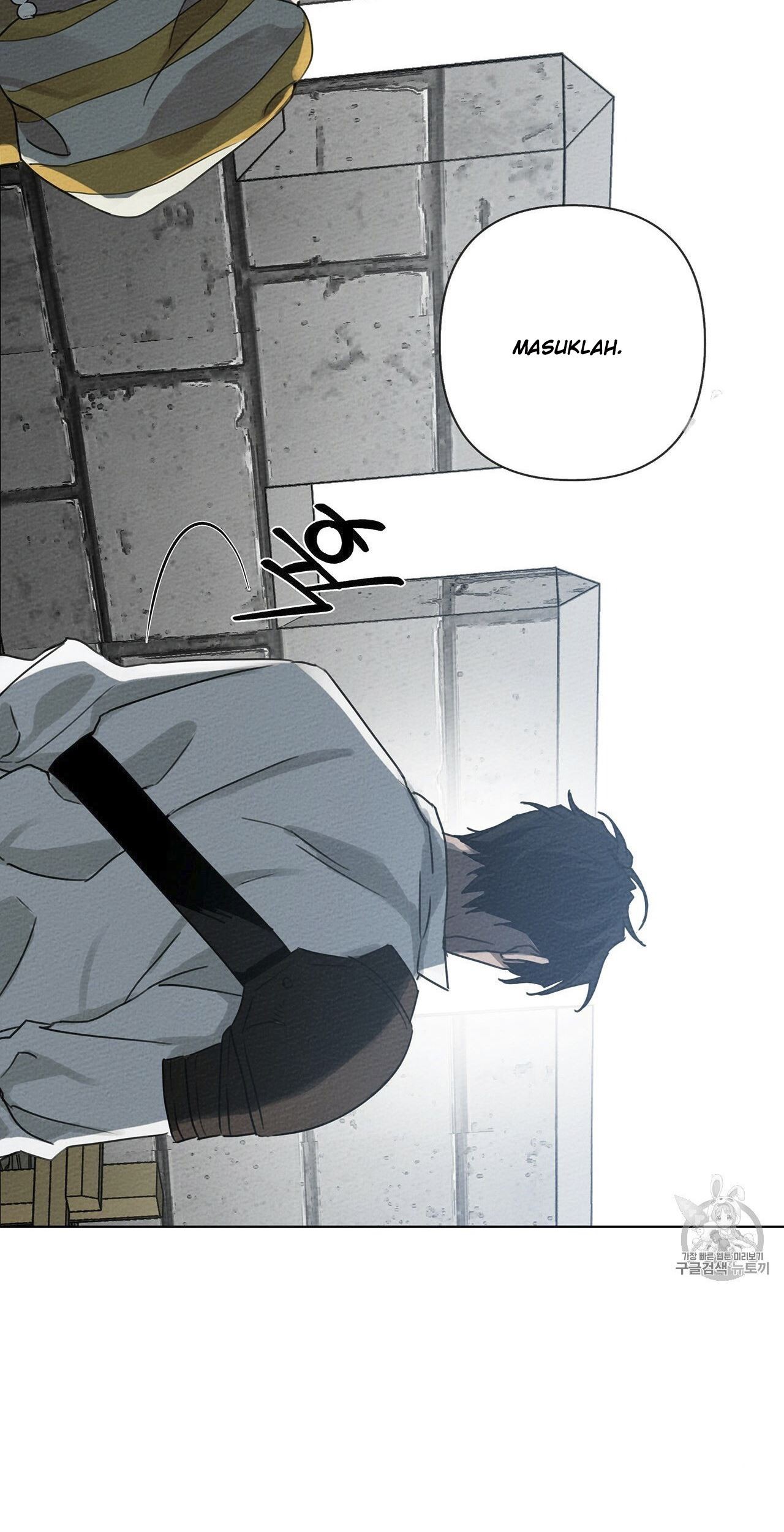 Under the Oak Tree Chapter 10 Gambar 84