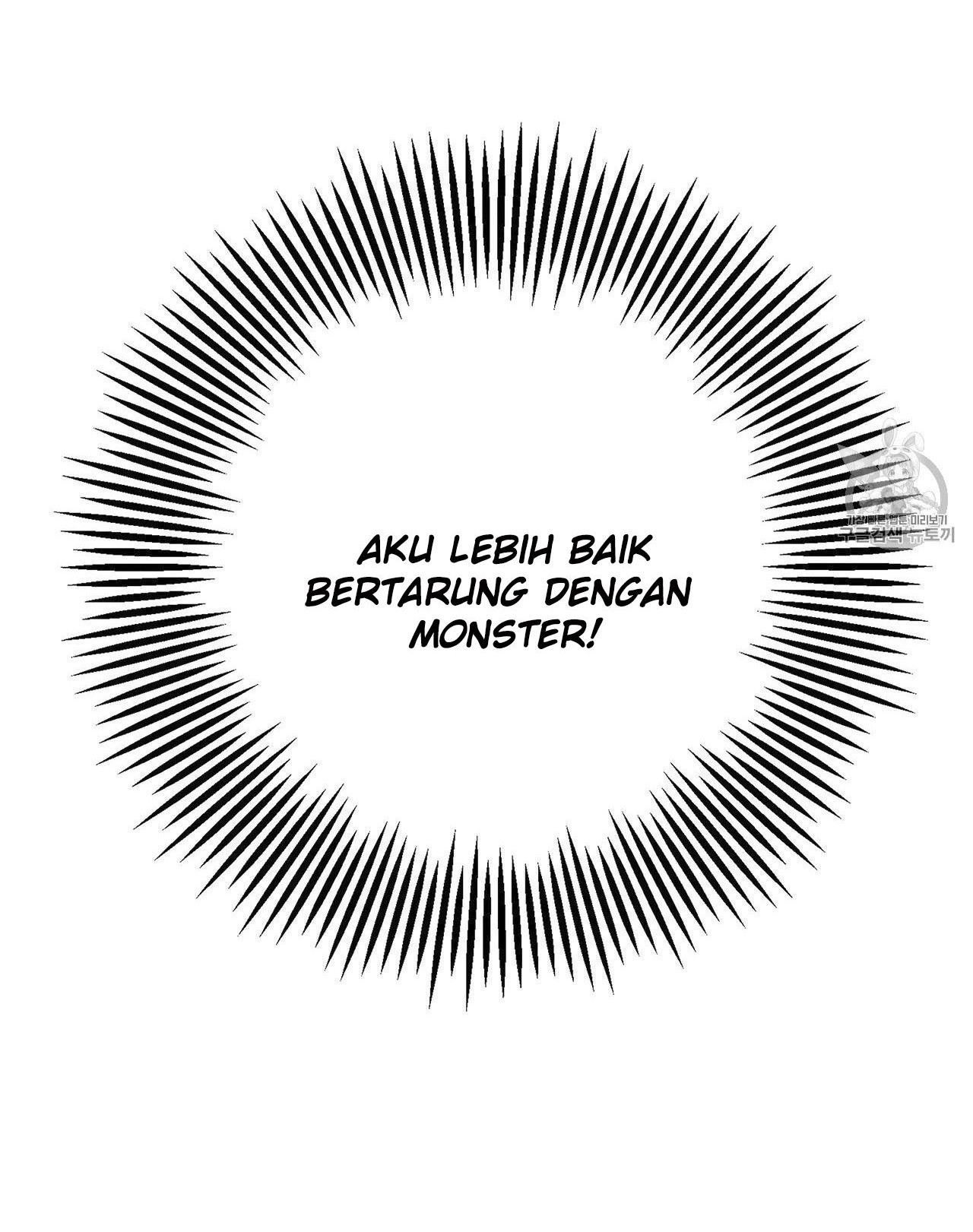 Under the Oak Tree Chapter 10 Gambar 15