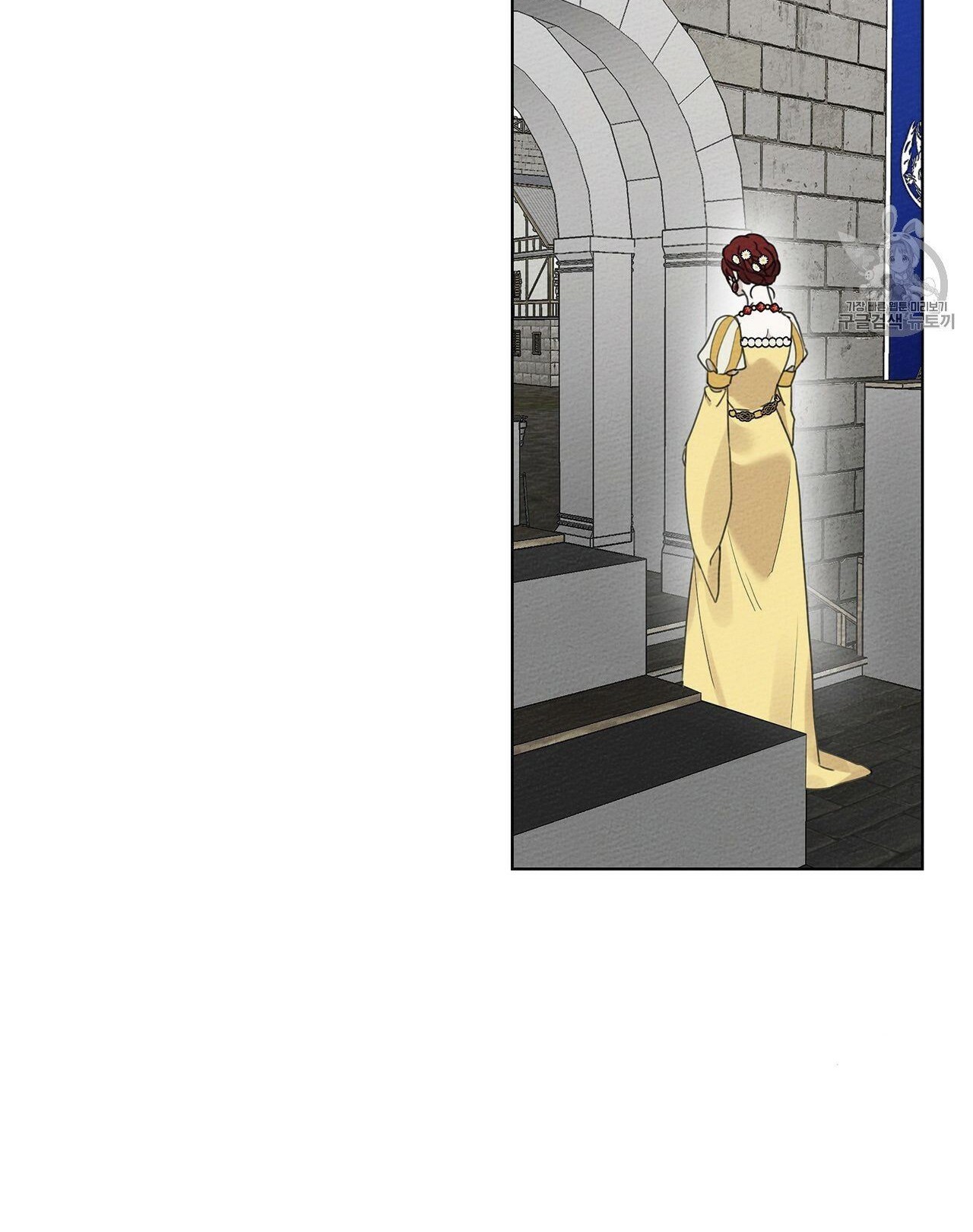 Under the Oak Tree Chapter 10 Gambar 17