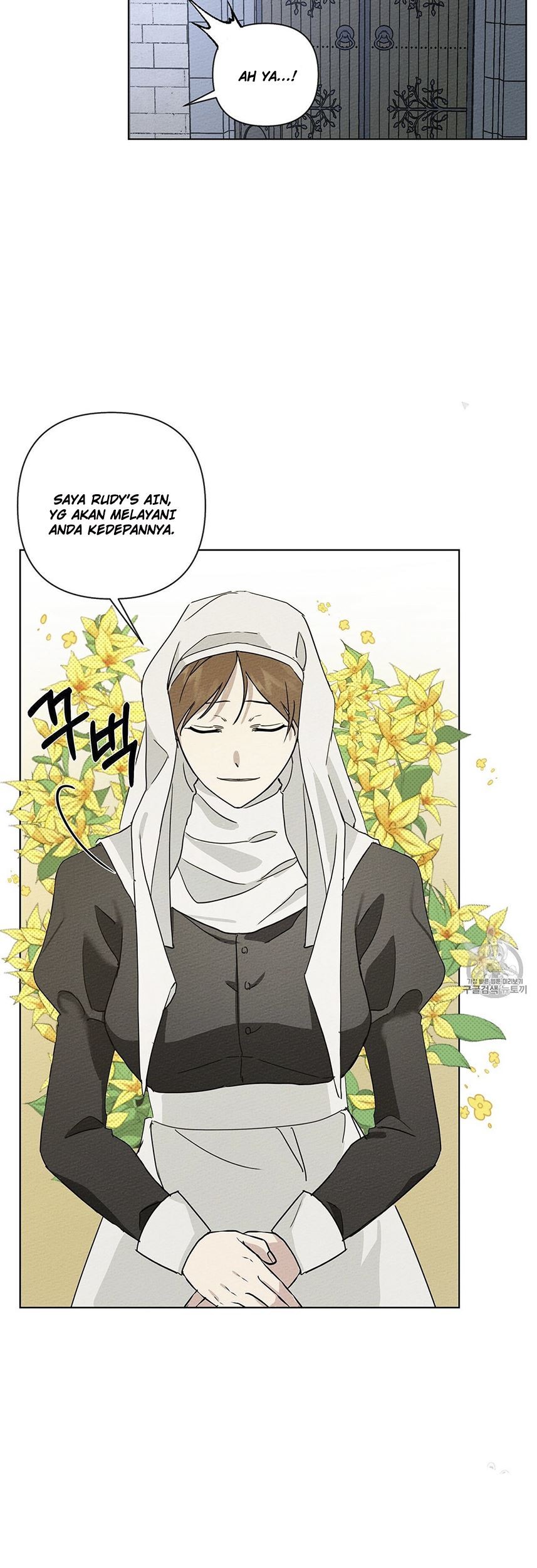 Under the Oak Tree Chapter 09 Gambar 26