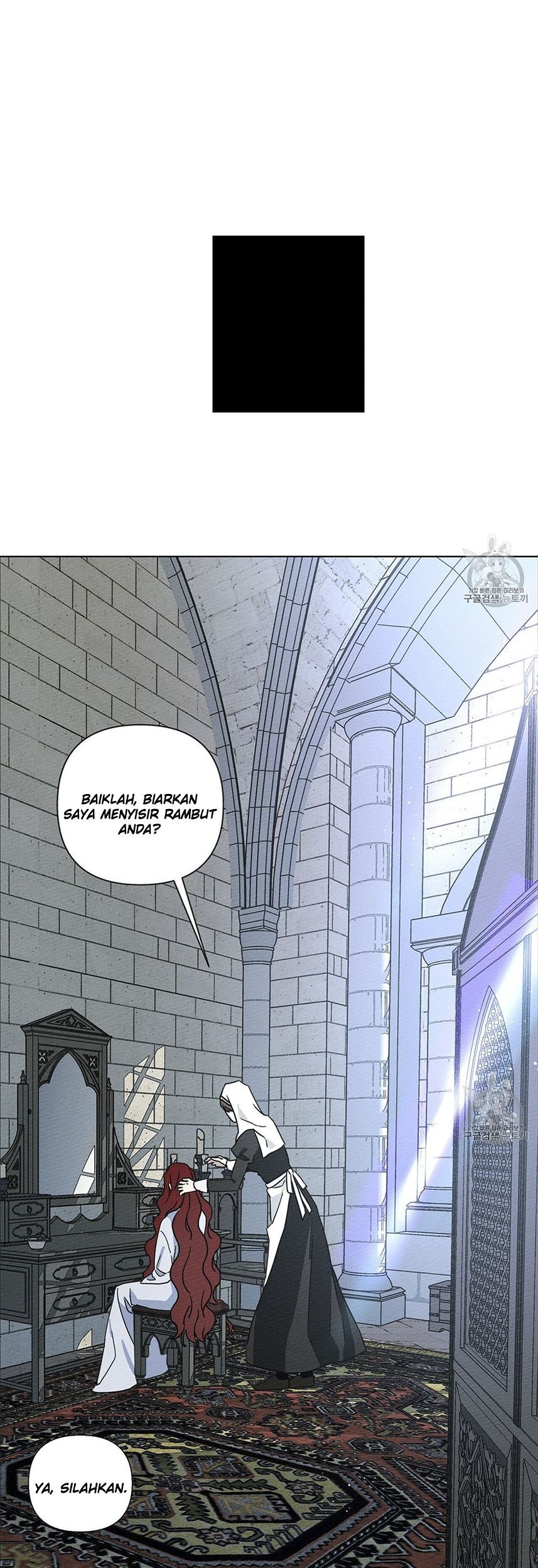 Under the Oak Tree Chapter 09 Gambar 28