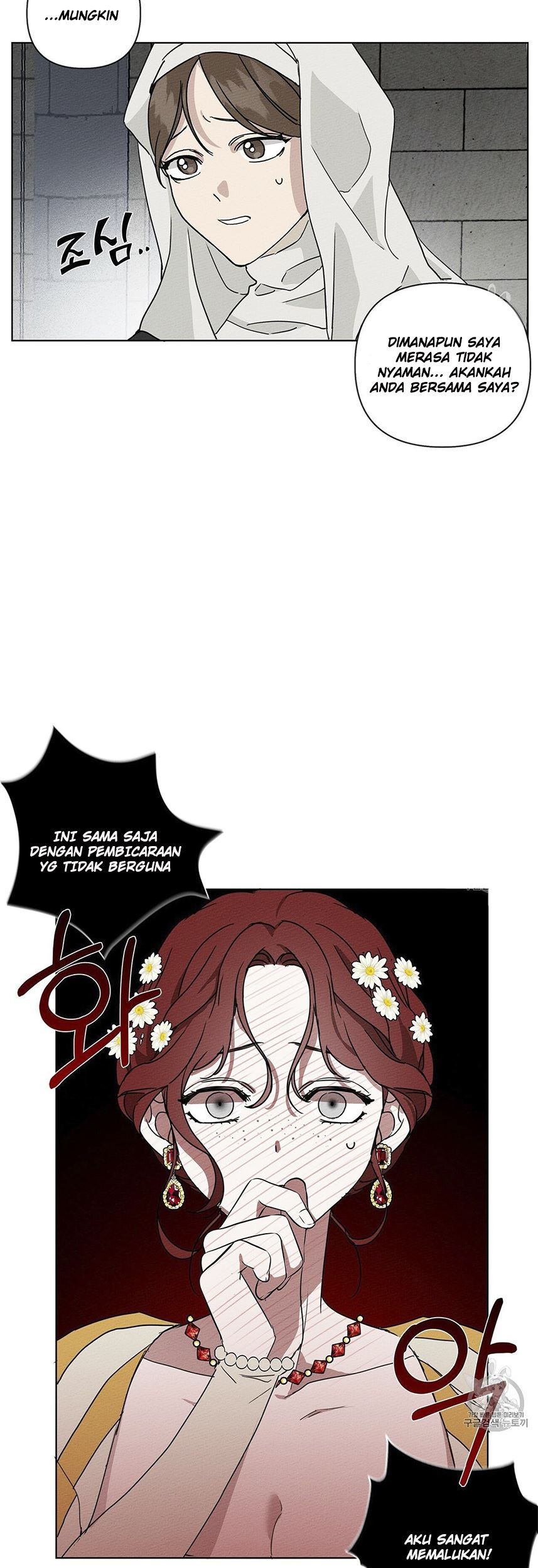 Under the Oak Tree Chapter 09 Gambar 36