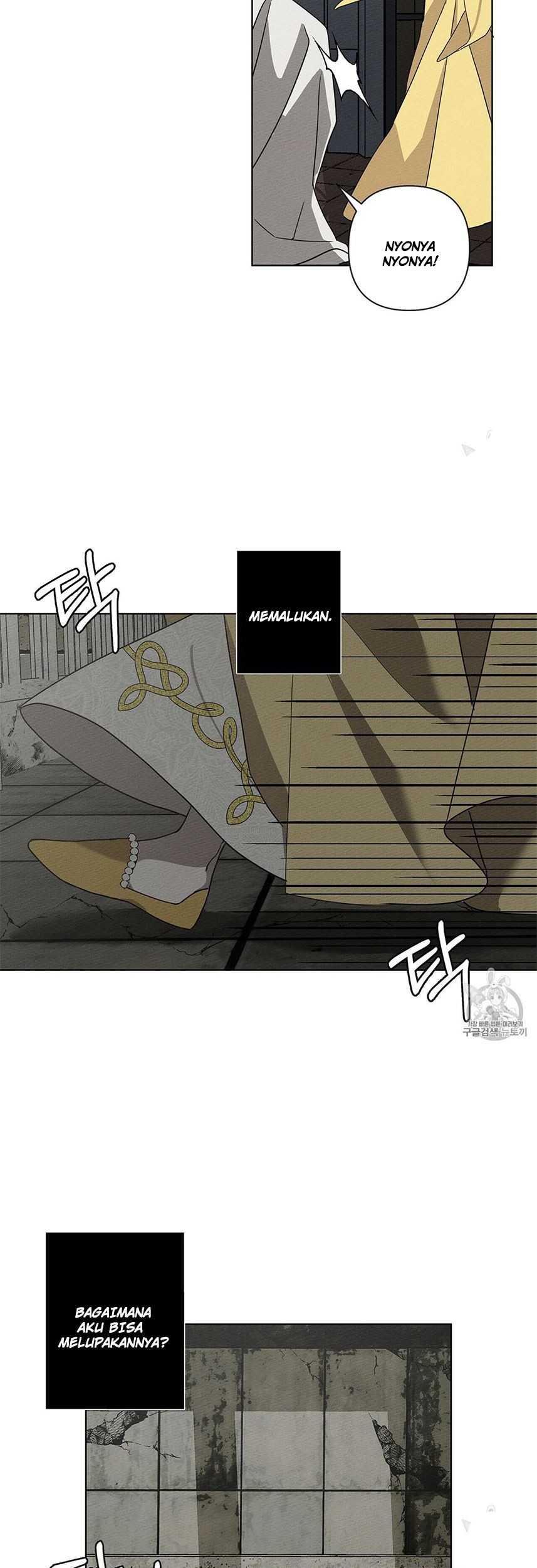 Under the Oak Tree Chapter 09 Gambar 38