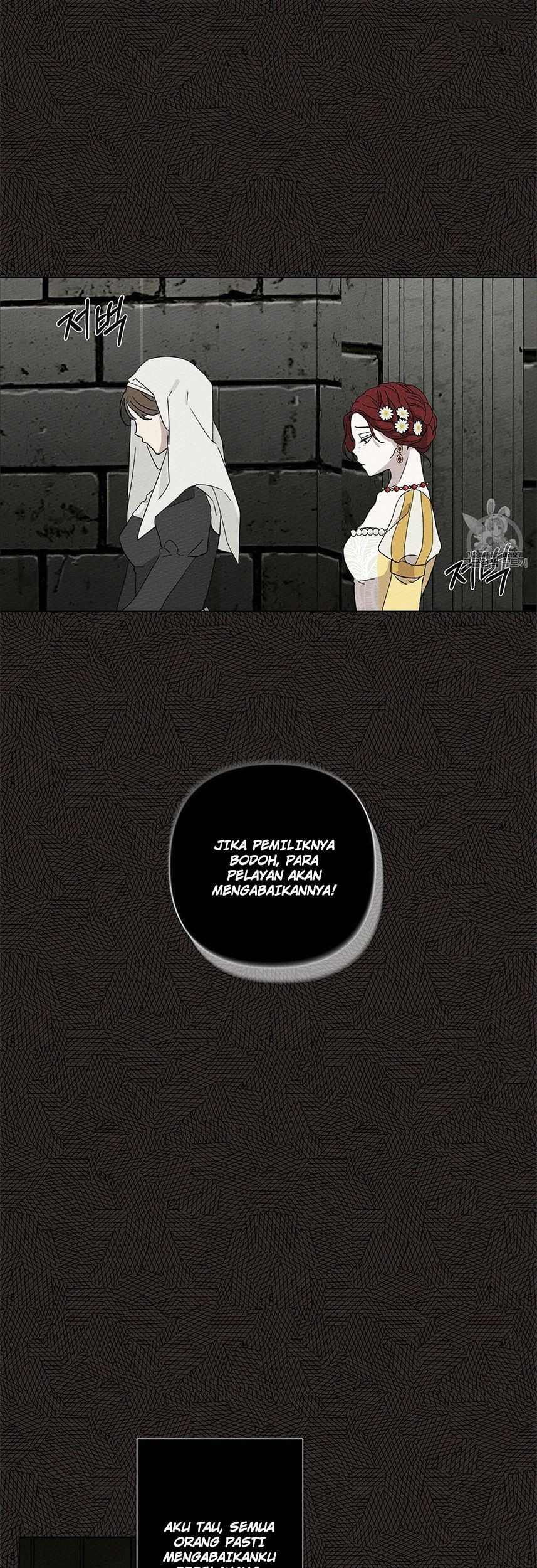 Under the Oak Tree Chapter 09 Gambar 44