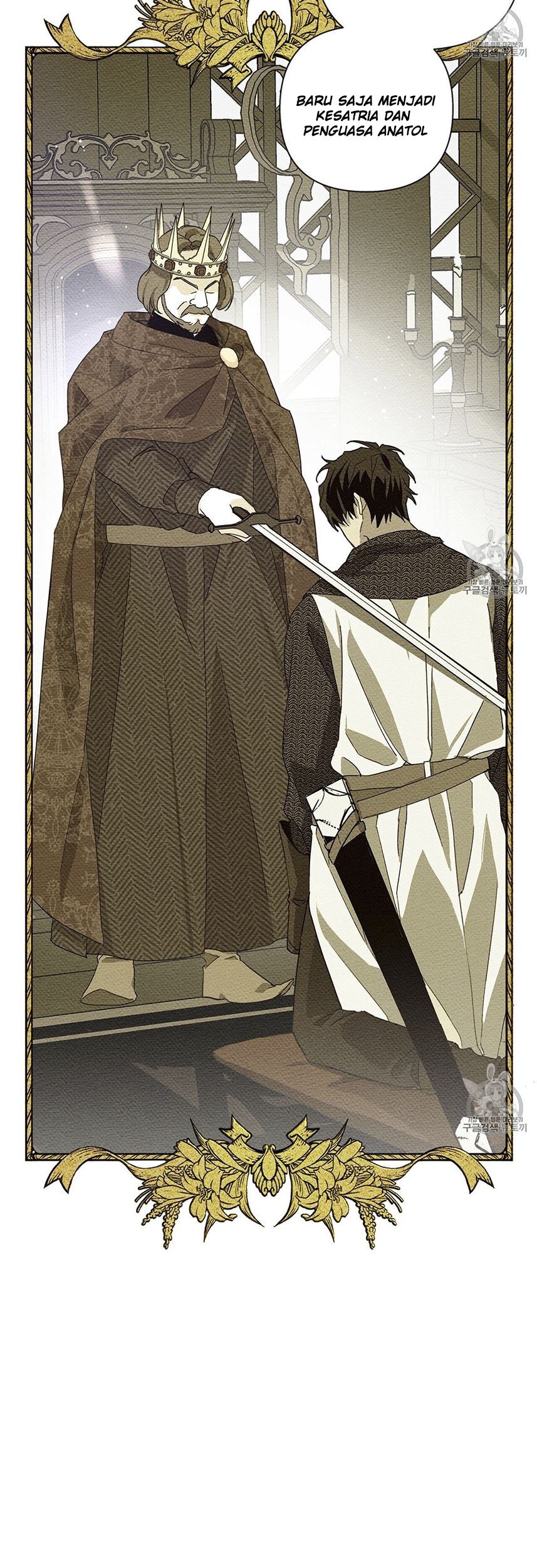 Under the Oak Tree Chapter 09 Gambar 58