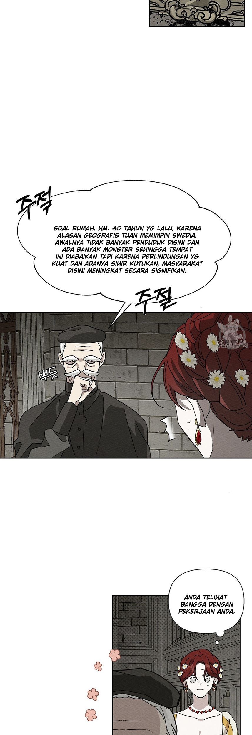 Under the Oak Tree Chapter 09 Gambar 60