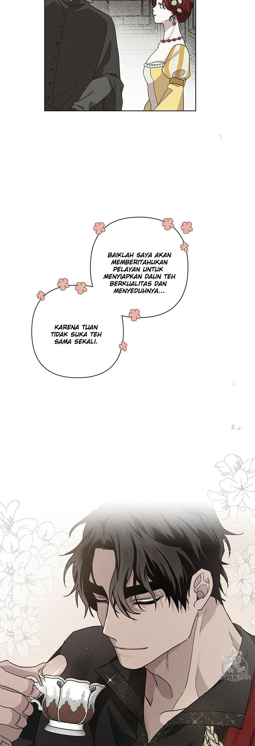 Under the Oak Tree Chapter 09 Gambar 64