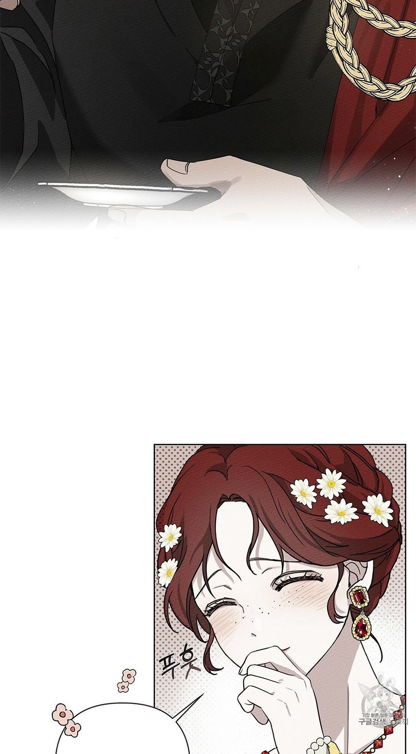 Under the Oak Tree Chapter 09 Gambar 65