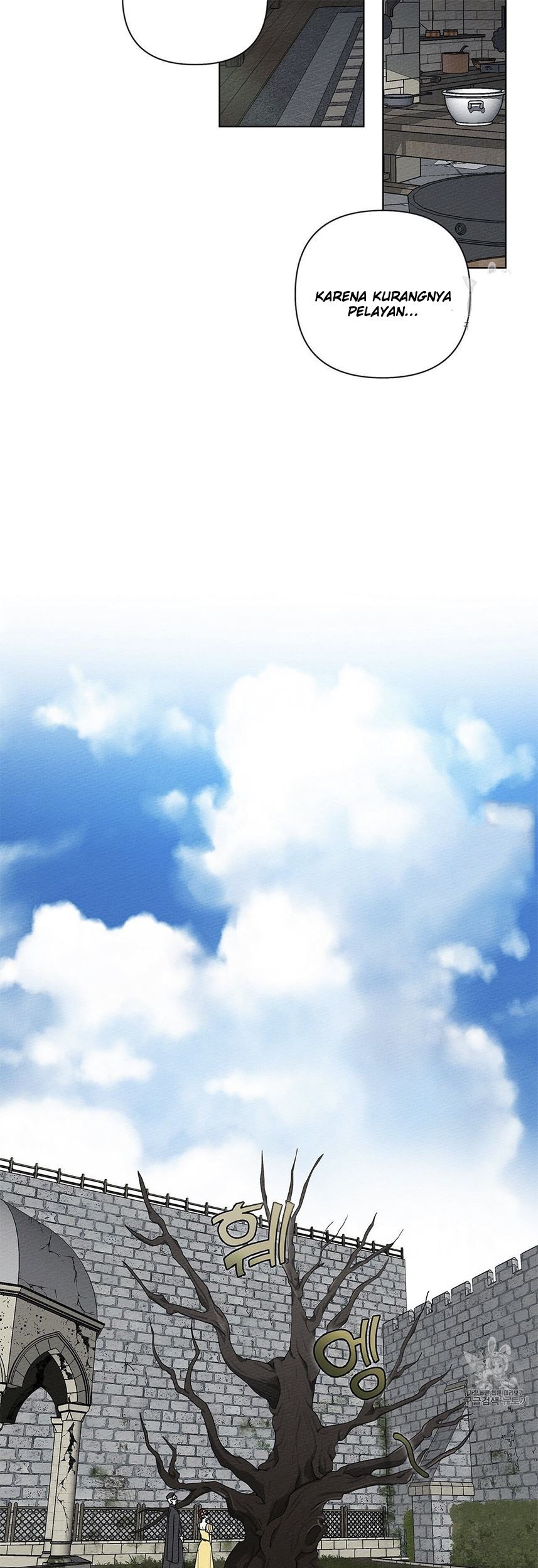 Under the Oak Tree Chapter 09 Gambar 72