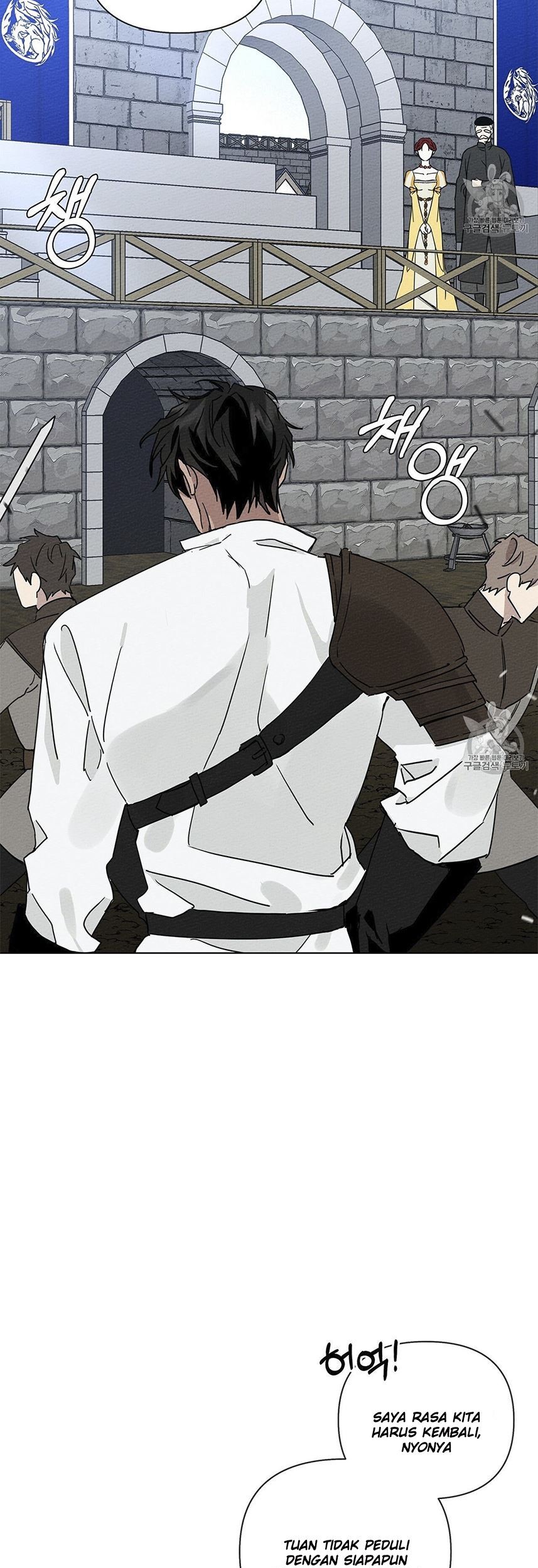 Under the Oak Tree Chapter 09 Gambar 78