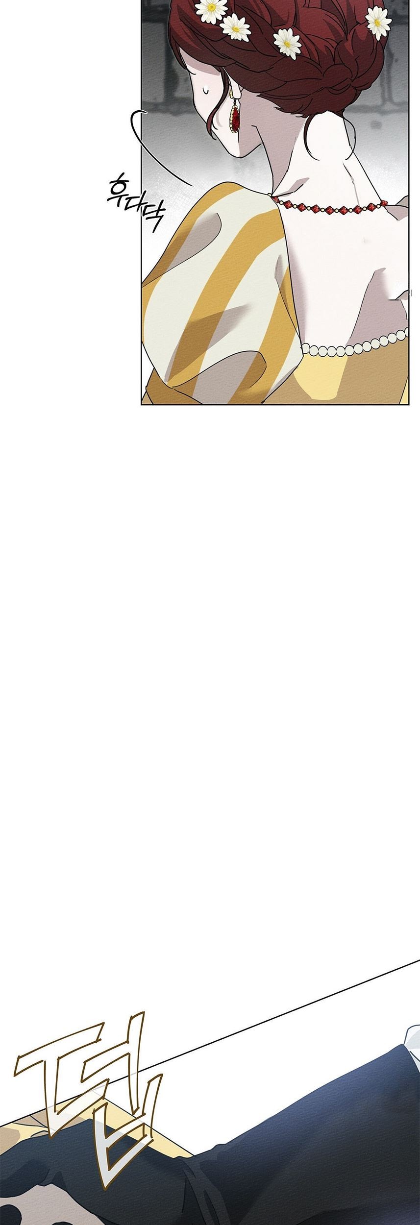 Under the Oak Tree Chapter 09 Gambar 80