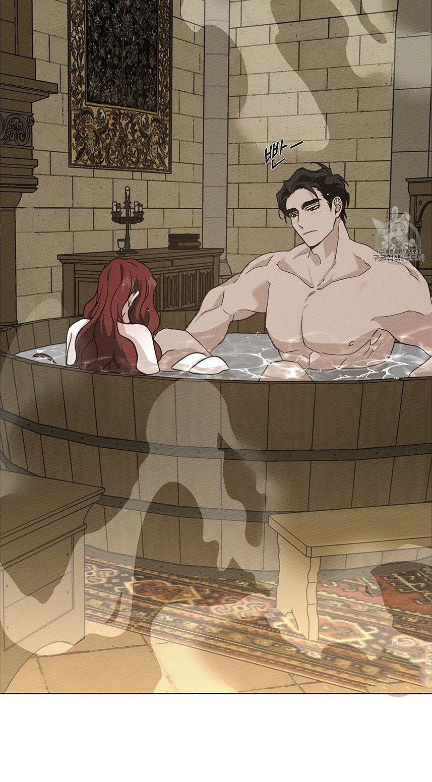 Under the Oak Tree Chapter 09 Gambar 7