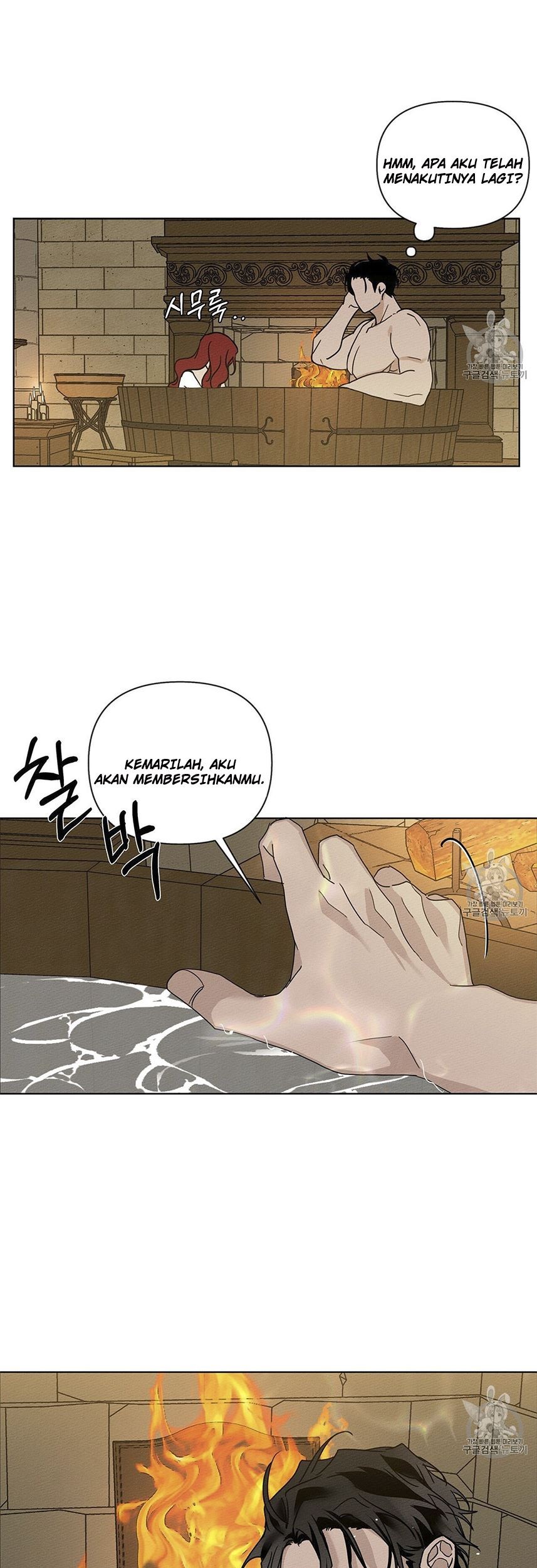 Under the Oak Tree Chapter 09 Gambar 12