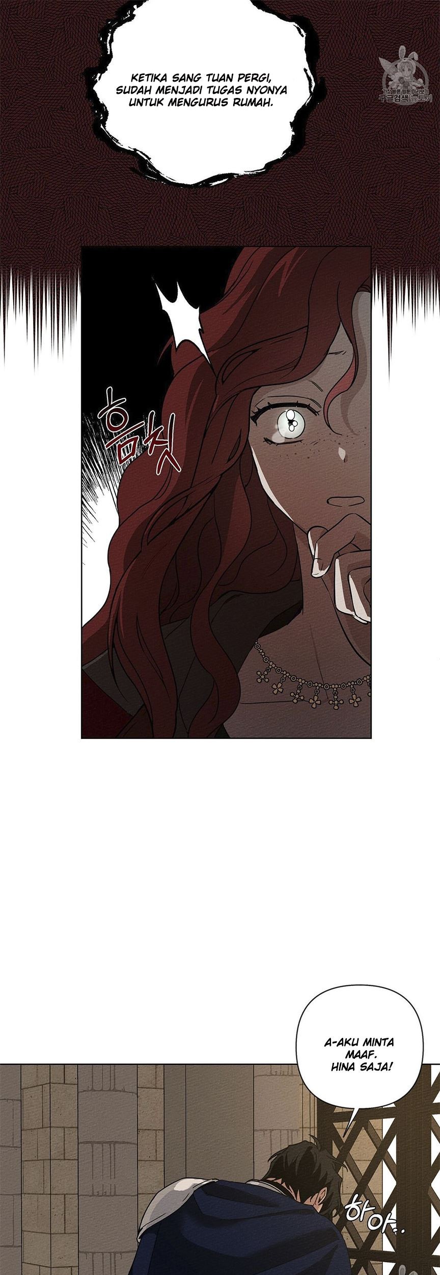 Under the Oak Tree Chapter 08 Gambar 52