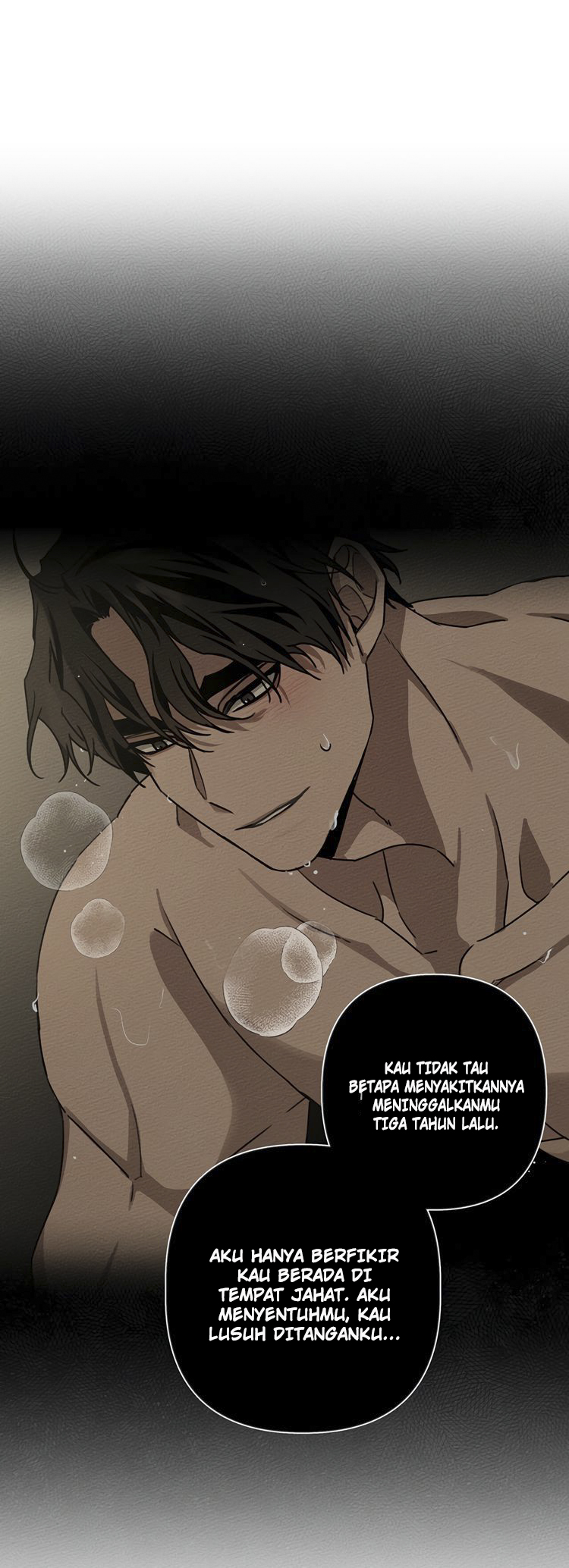 Under the Oak Tree Chapter 05 Gambar 41