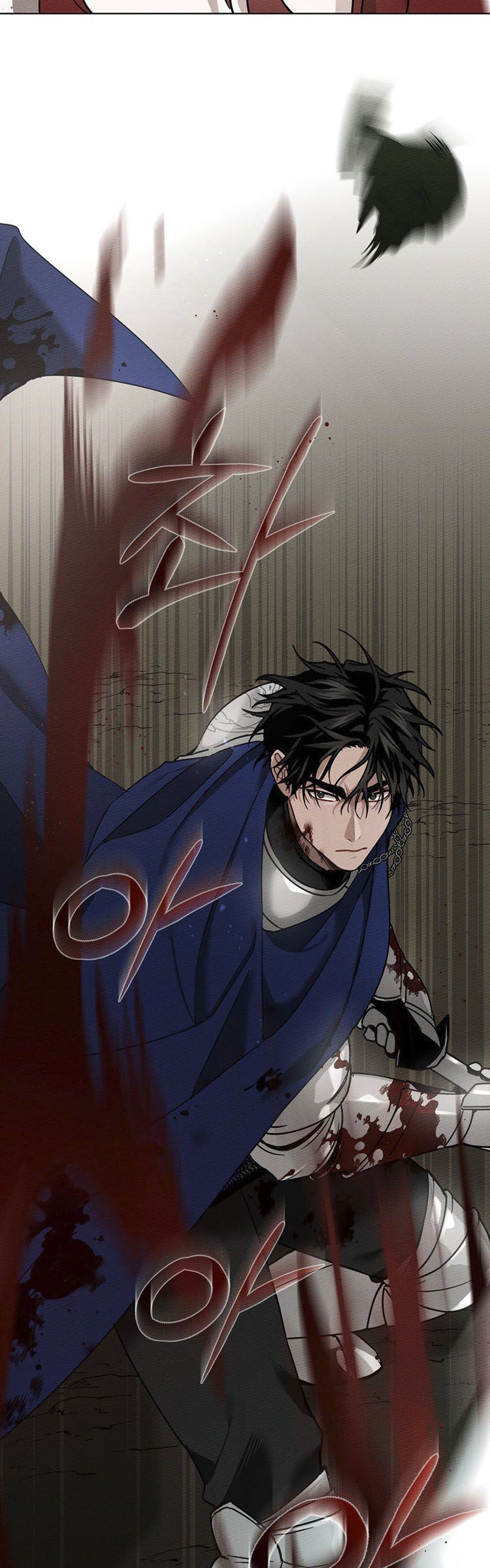Under the Oak Tree Chapter 03 Gambar 62