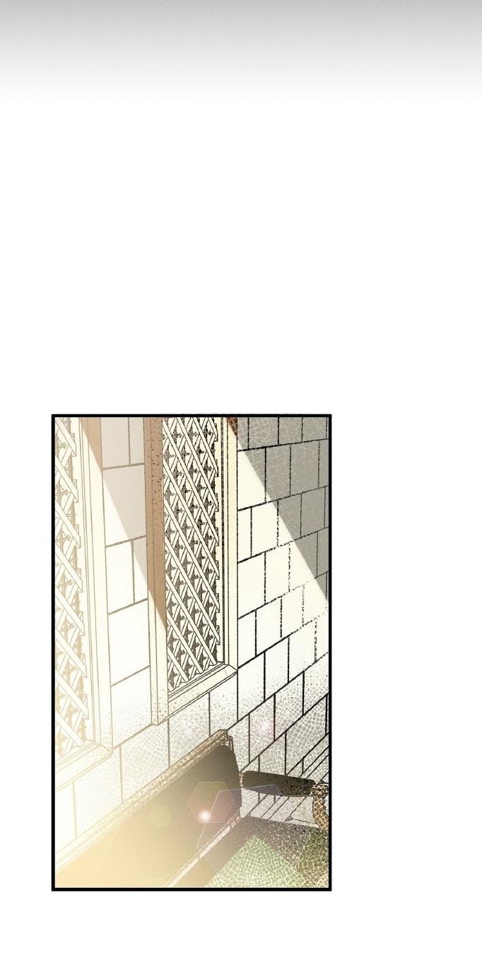 Under the Oak Tree Chapter 02 Gambar 14